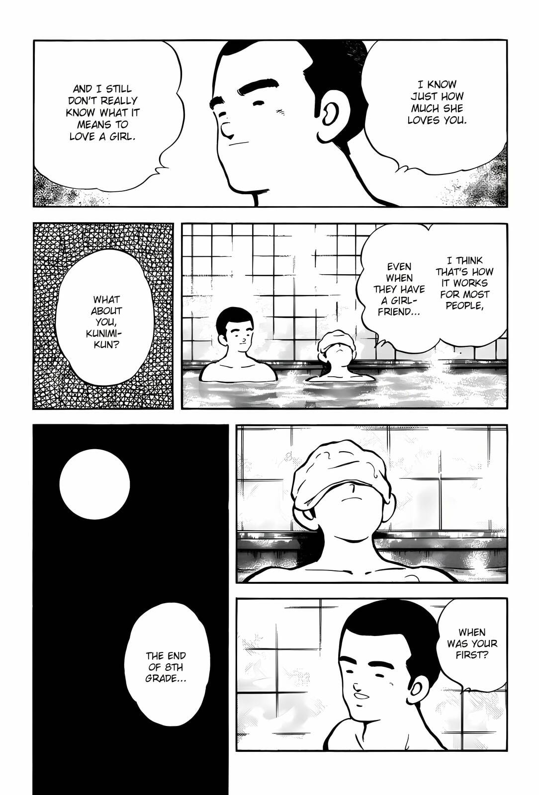 H2 Chapter 299 page 15 - 
