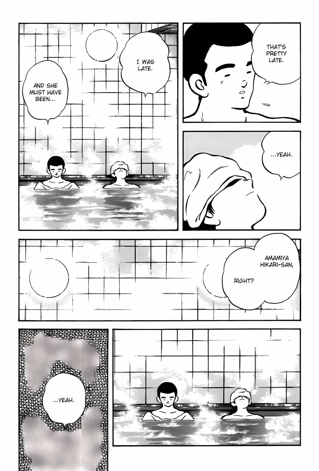 H2 Chapter 299 page 16 - 