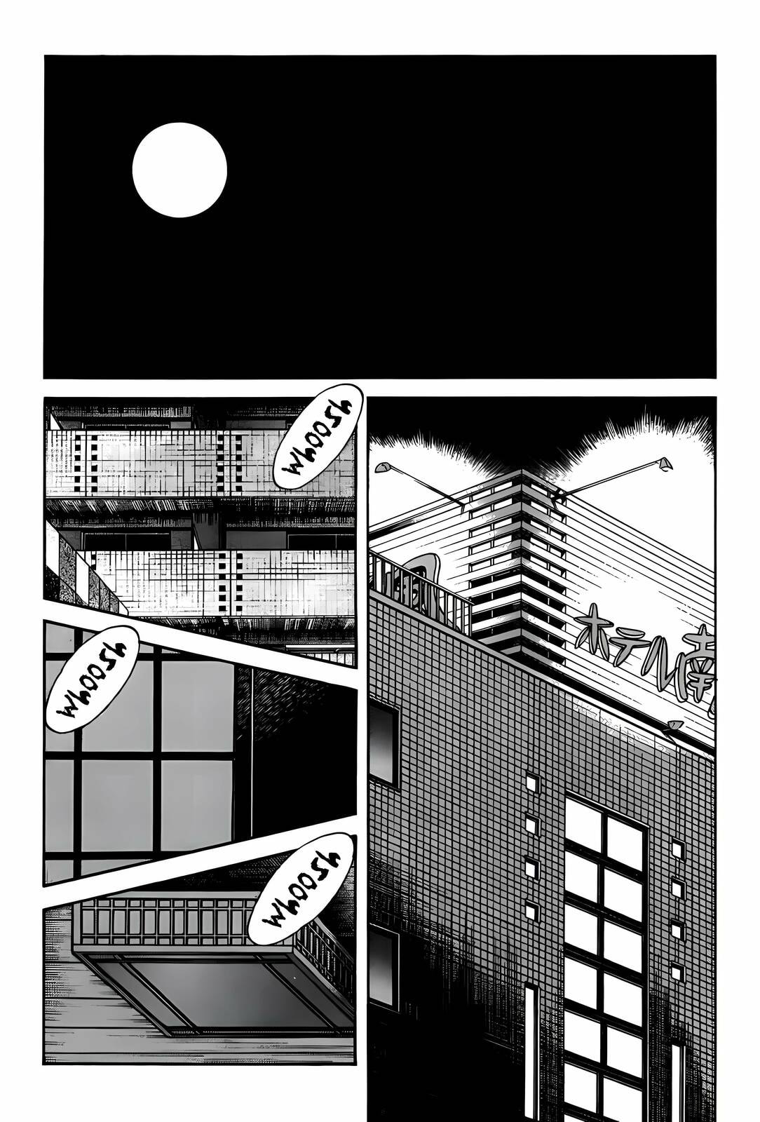 H2 Chapter 299 page 17 - 