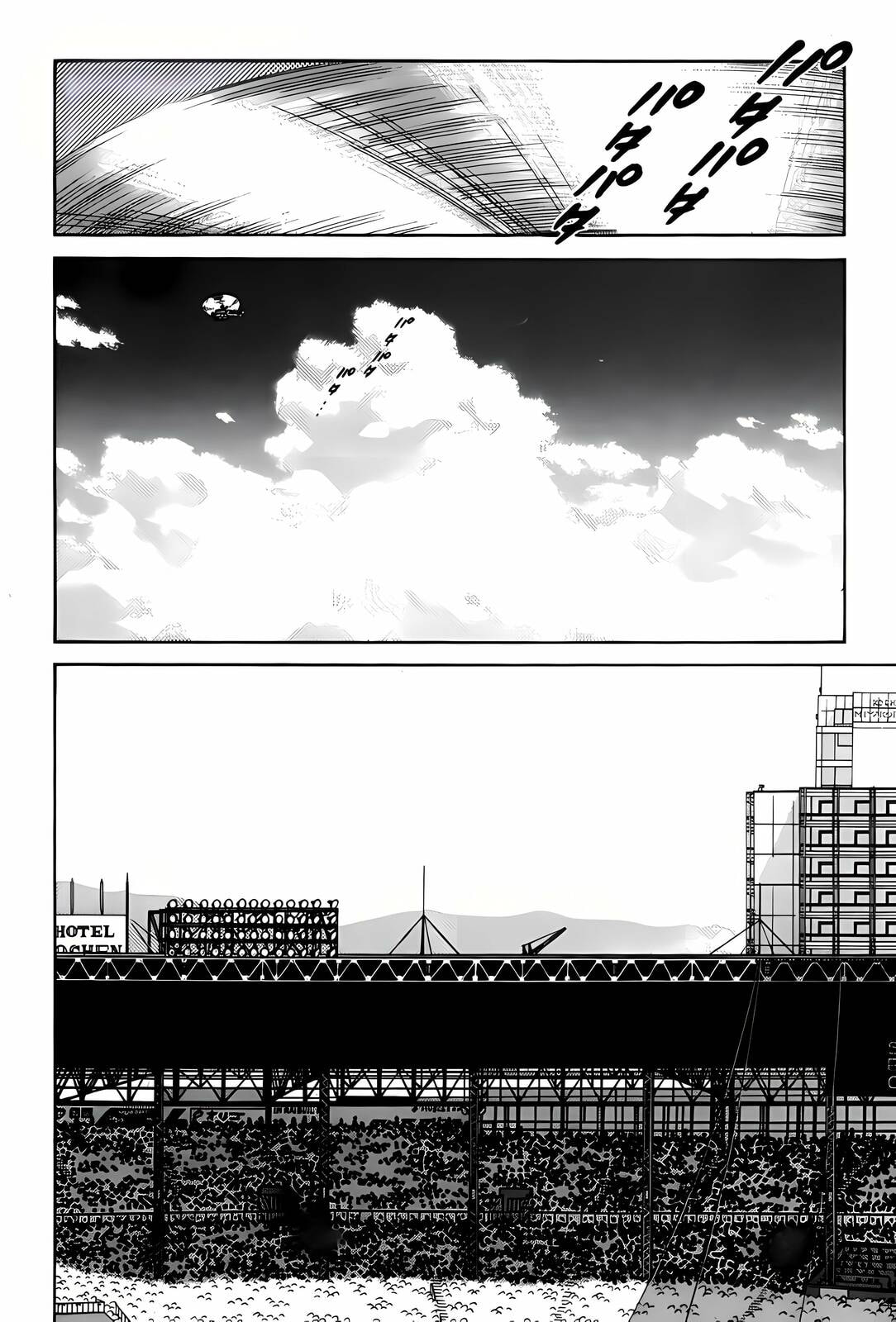 H2 Chapter 299 page 3 - 