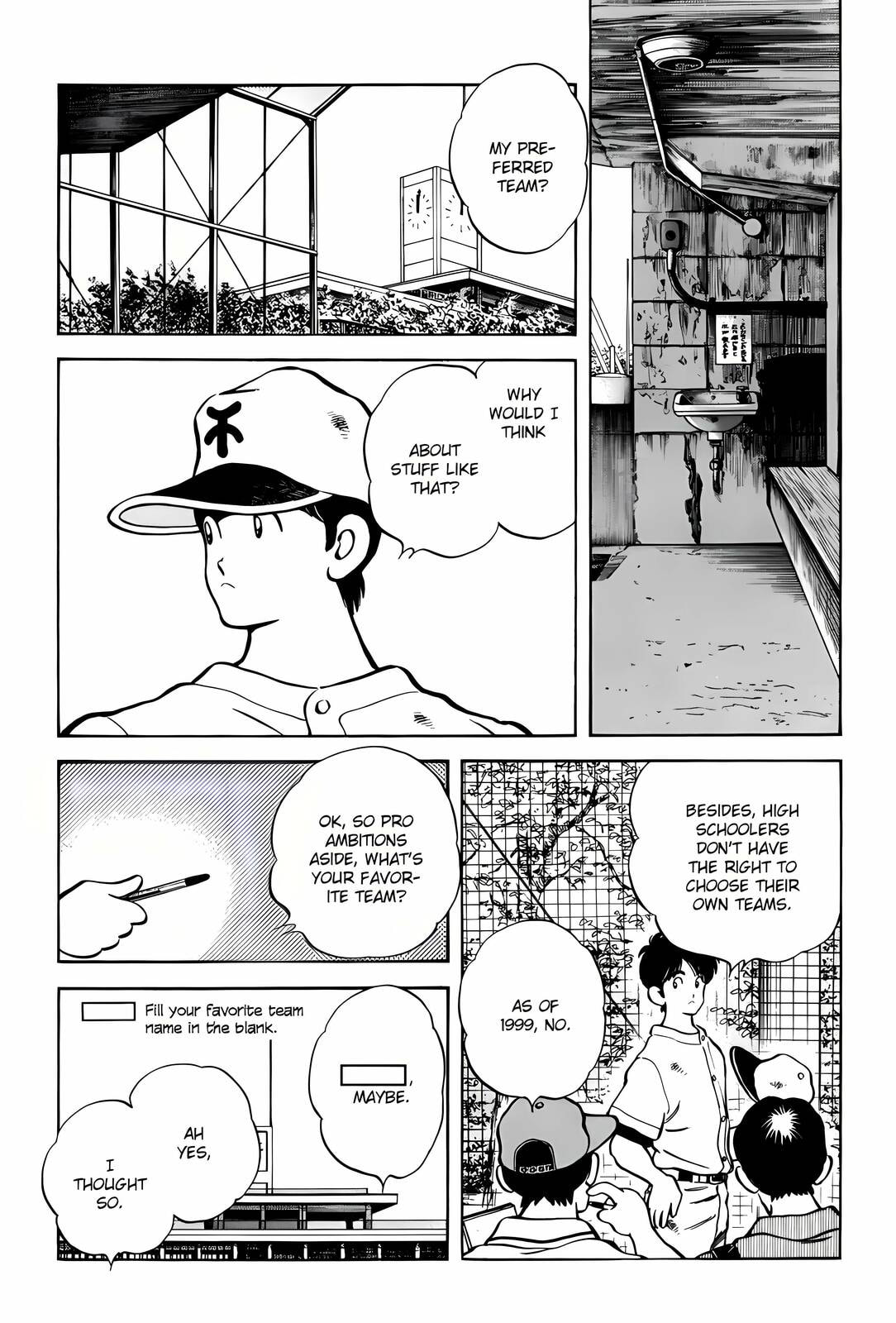 H2 Chapter 299 page 6 - 