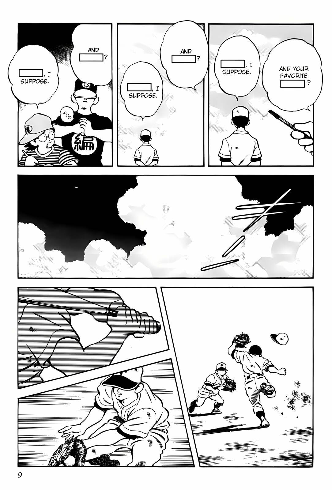 H2 Chapter 299 page 7 - 