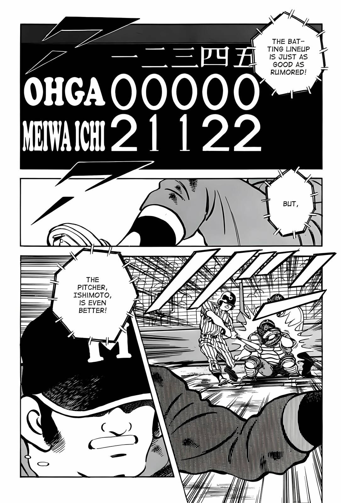 H2 Chapter 300 page 11 - 