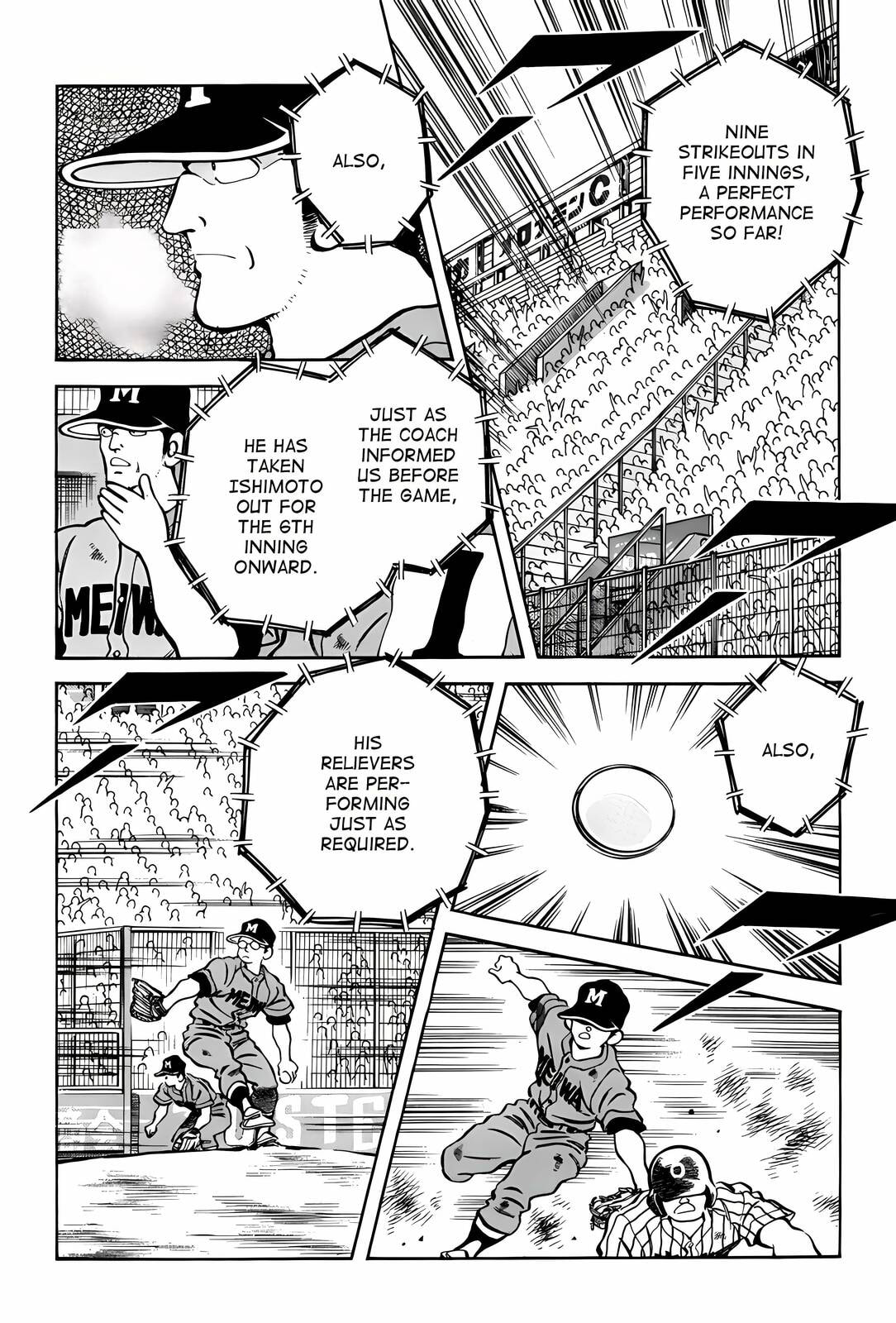H2 Chapter 300 page 12 - 