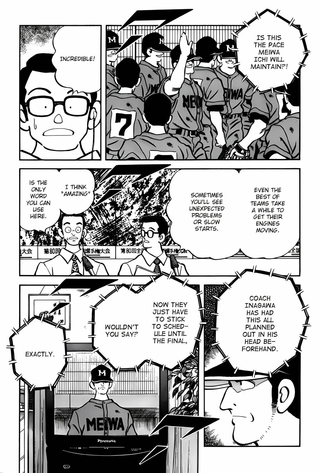 H2 Chapter 300 page 14 - 