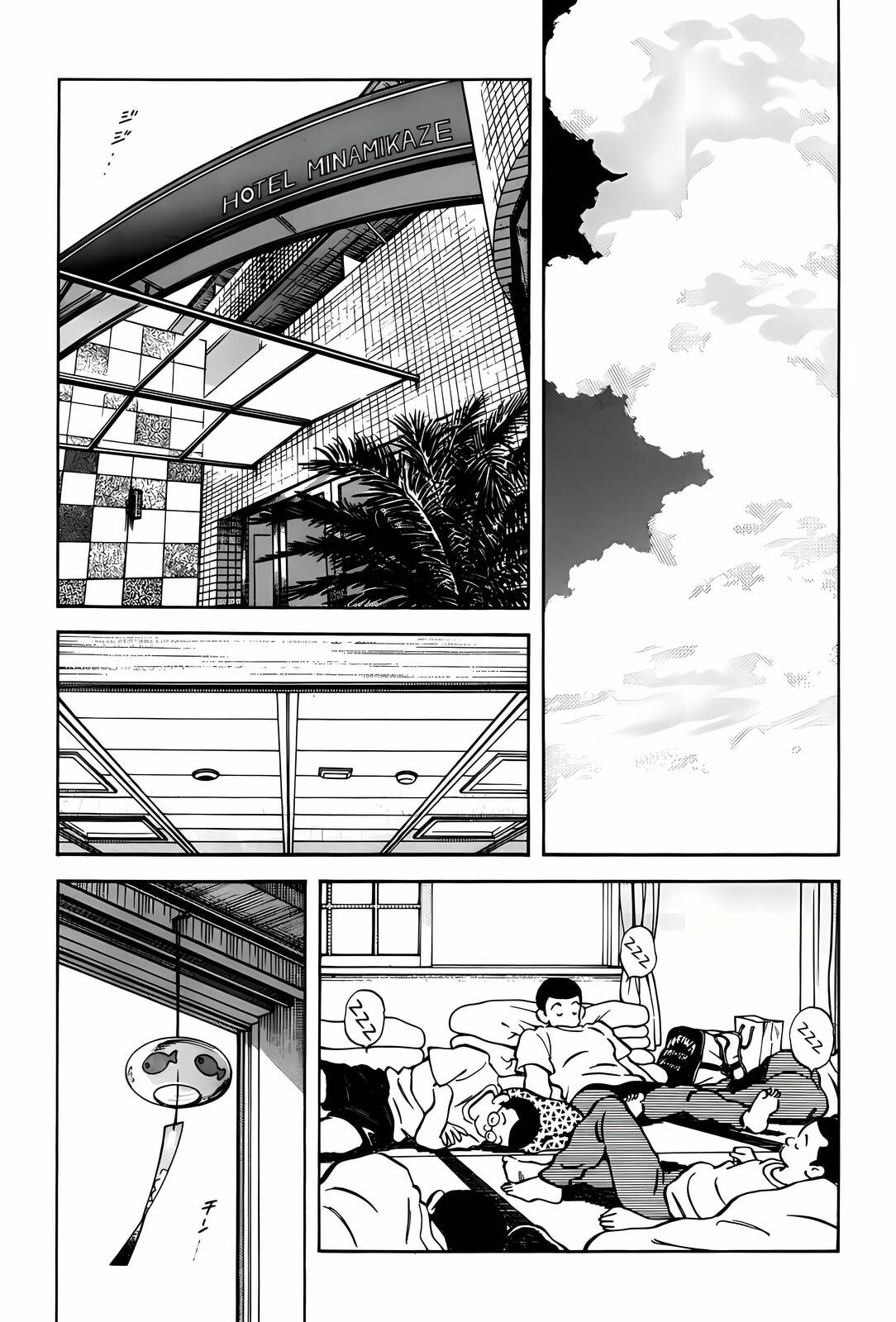 H2 Chapter 300 page 16 - 