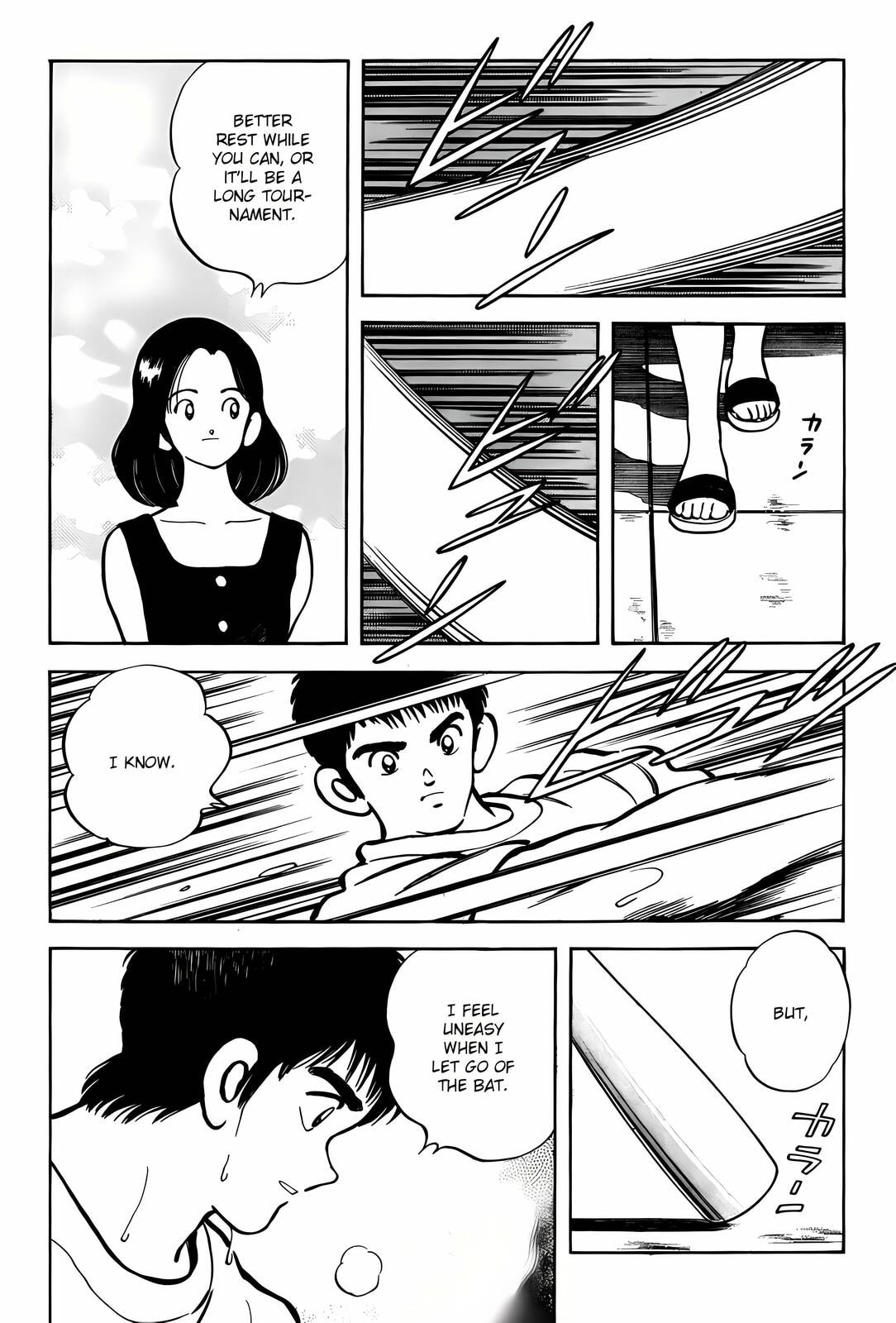 H2 Chapter 300 page 17 - 