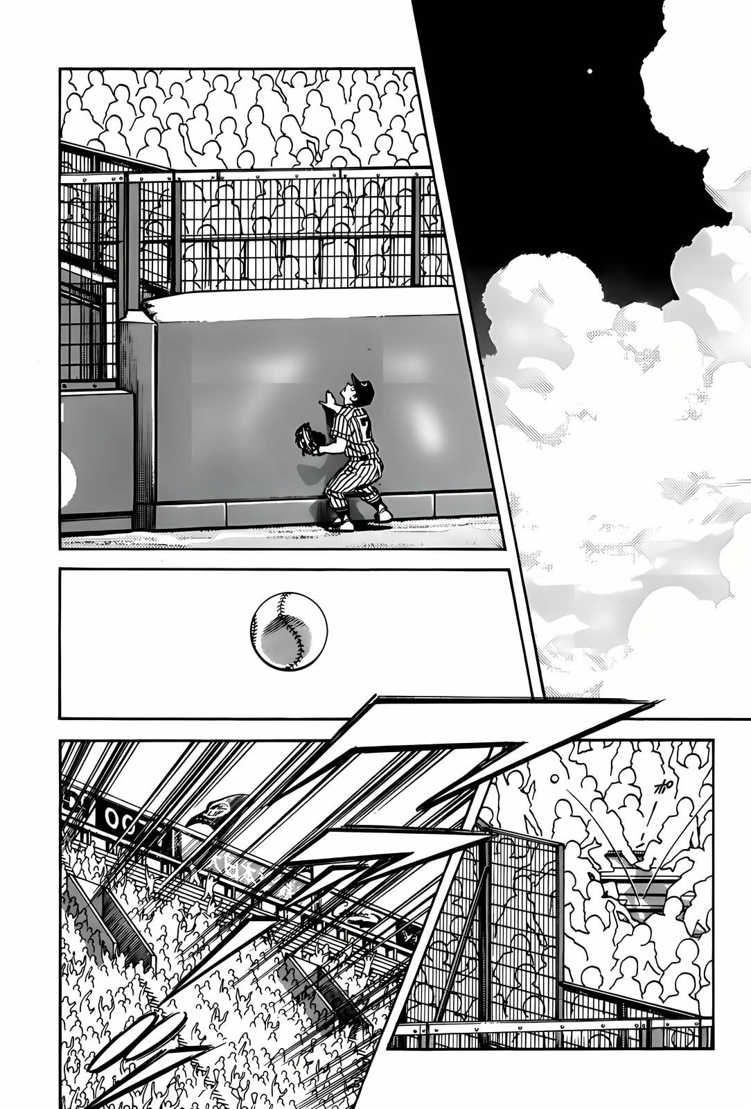 H2 Chapter 300 page 5 - 