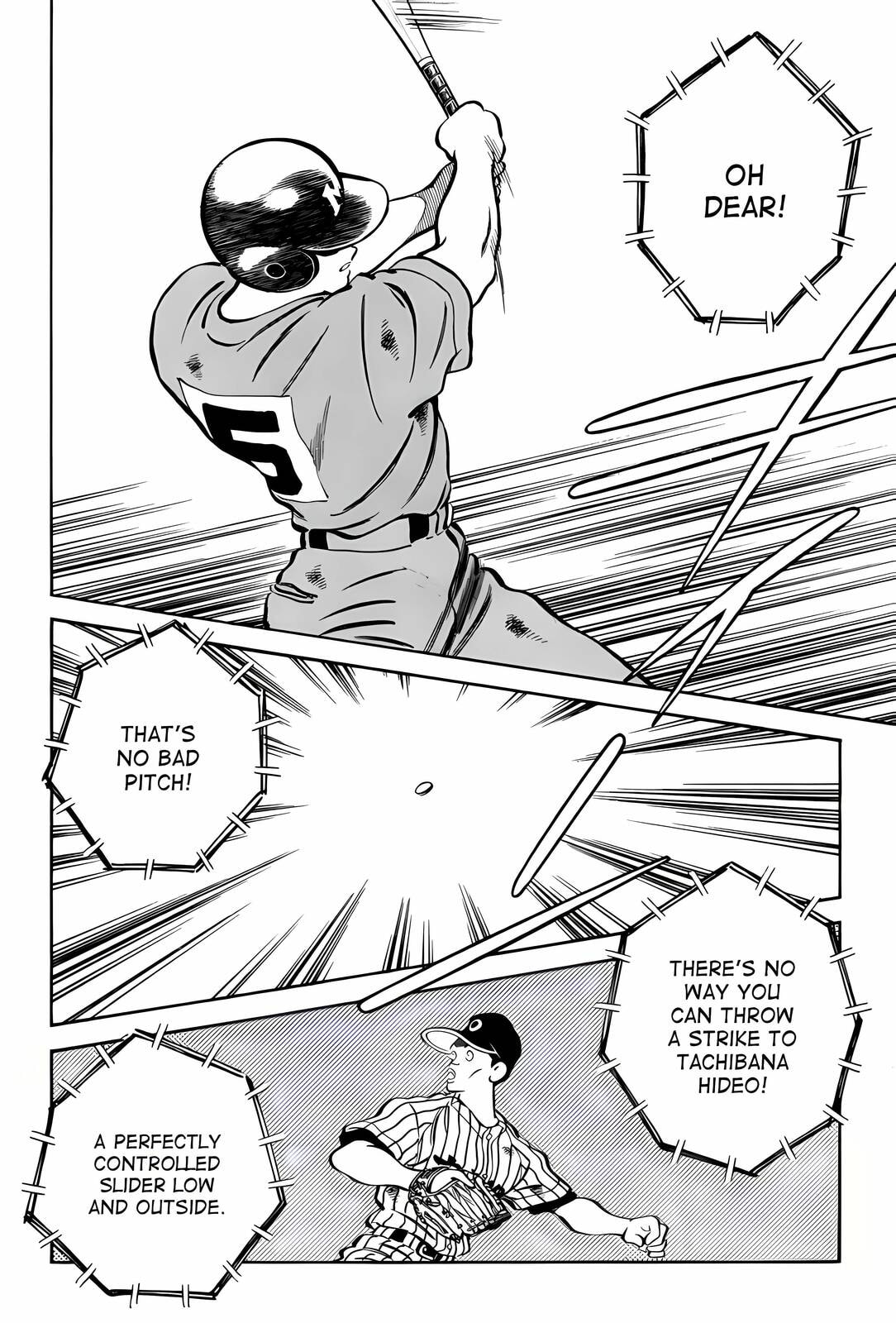 H2 Chapter 300 page 7 - 