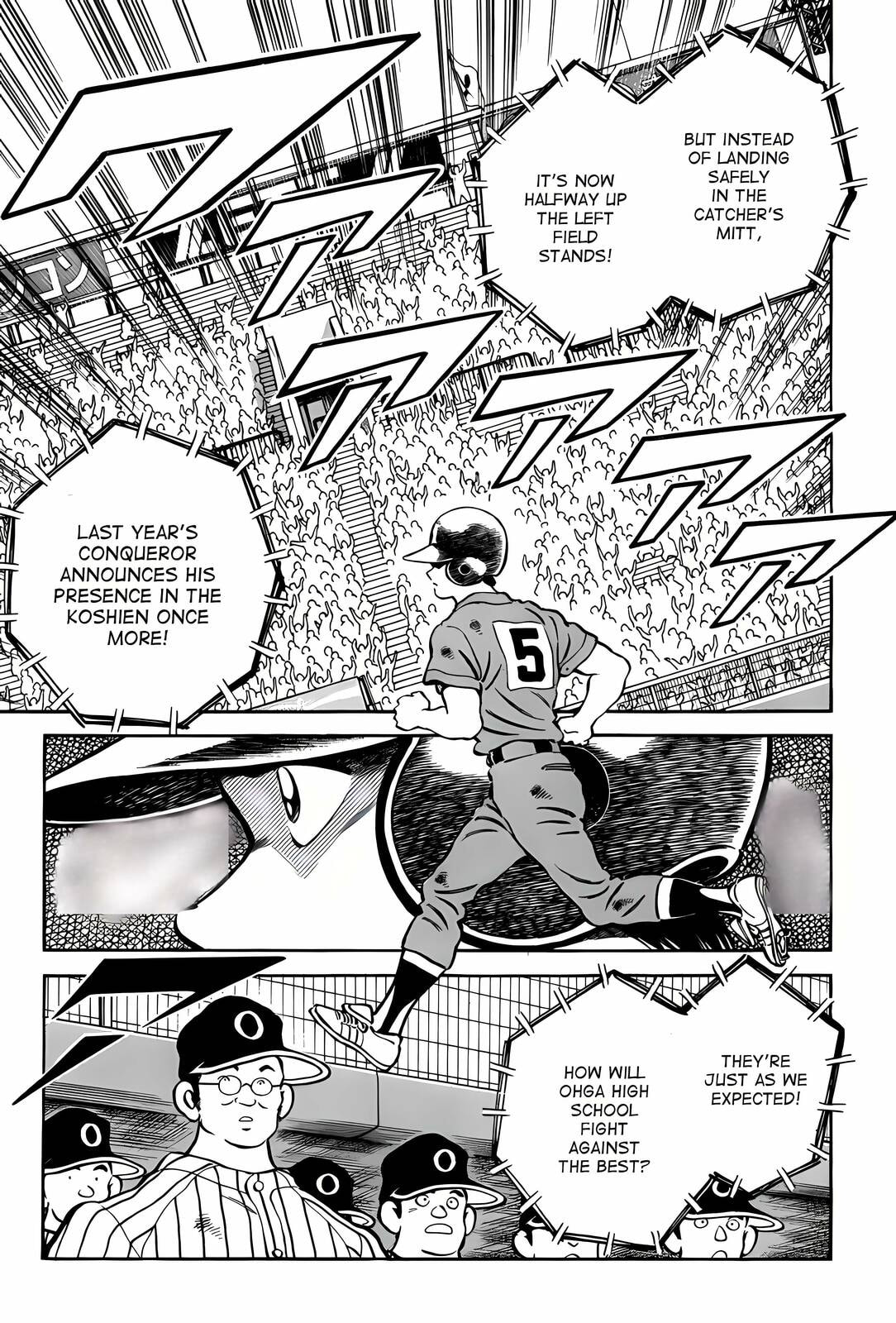 H2 Chapter 300 page 8 - 