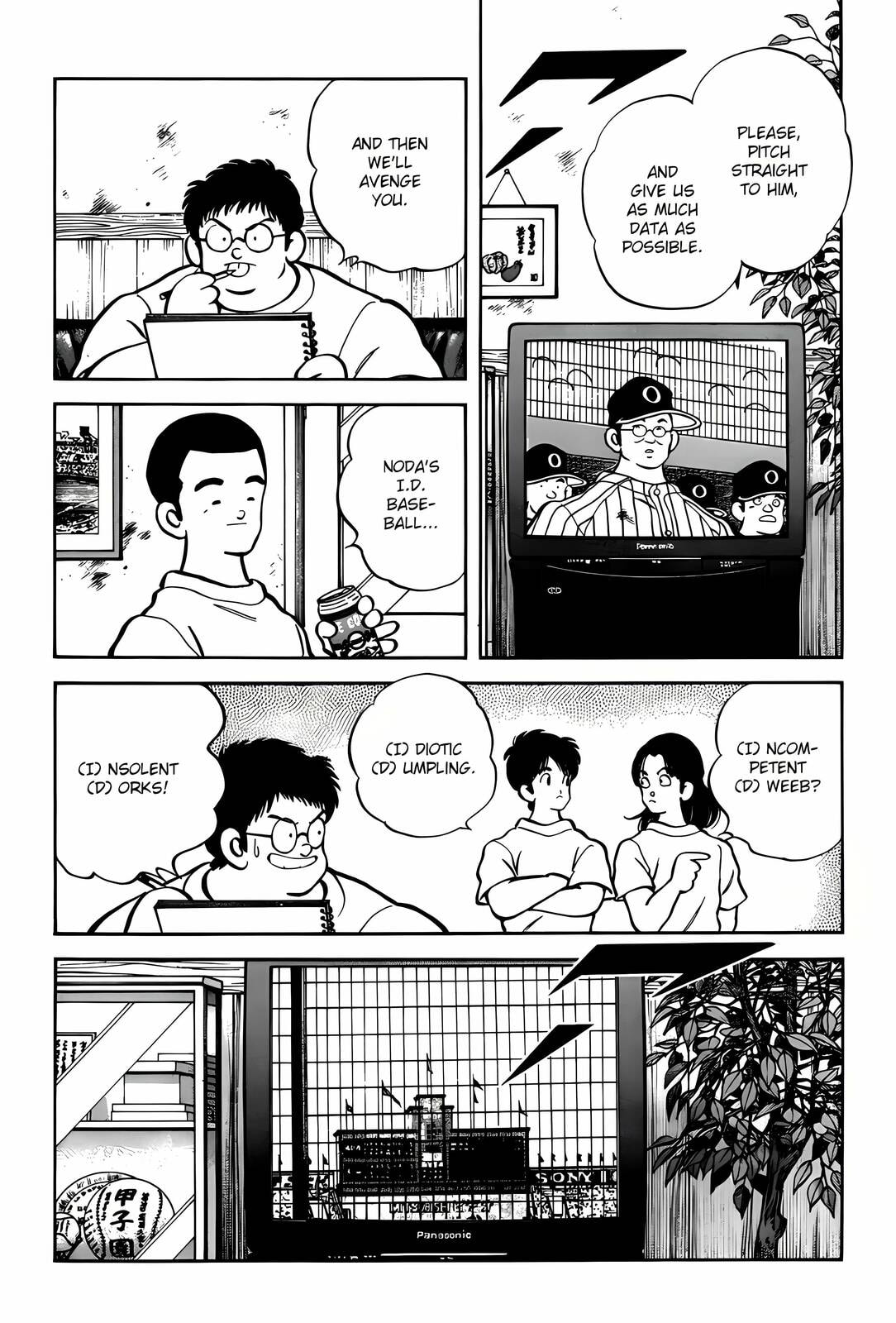 H2 Chapter 300 page 9 - 