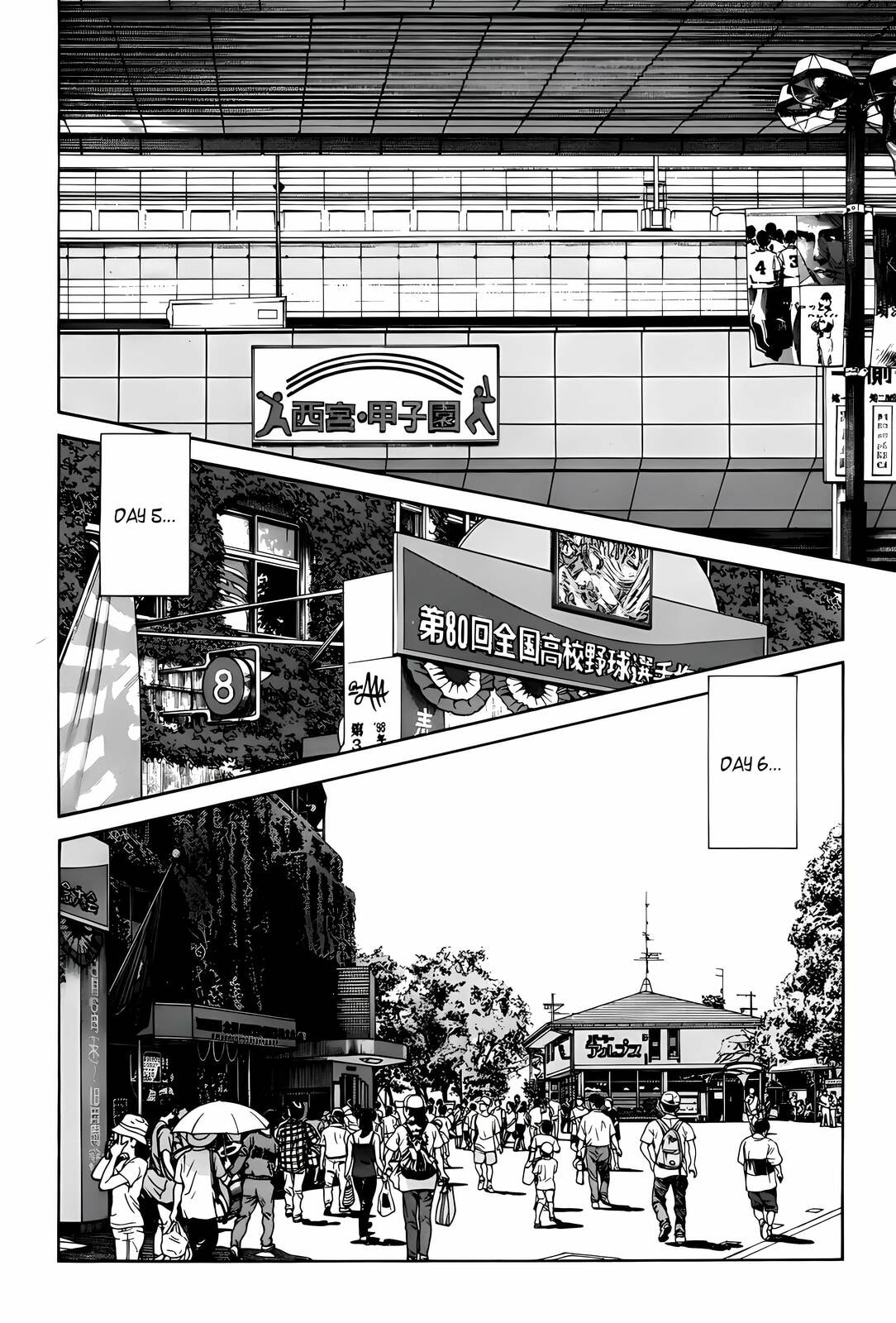 H2 Chapter 301 page 2 - 