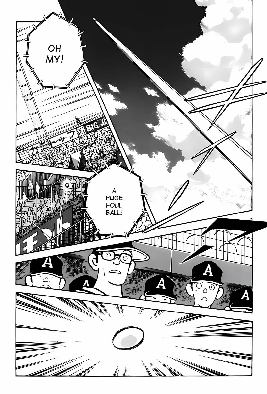 H2 Chapter 301 page 11 - 