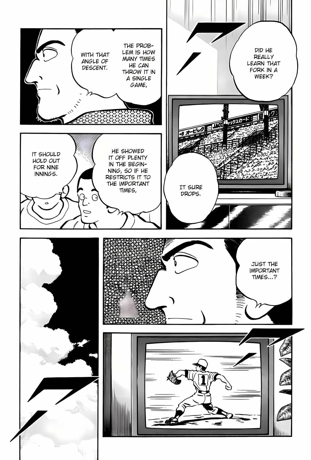 H2 Chapter 301 page 13 - 