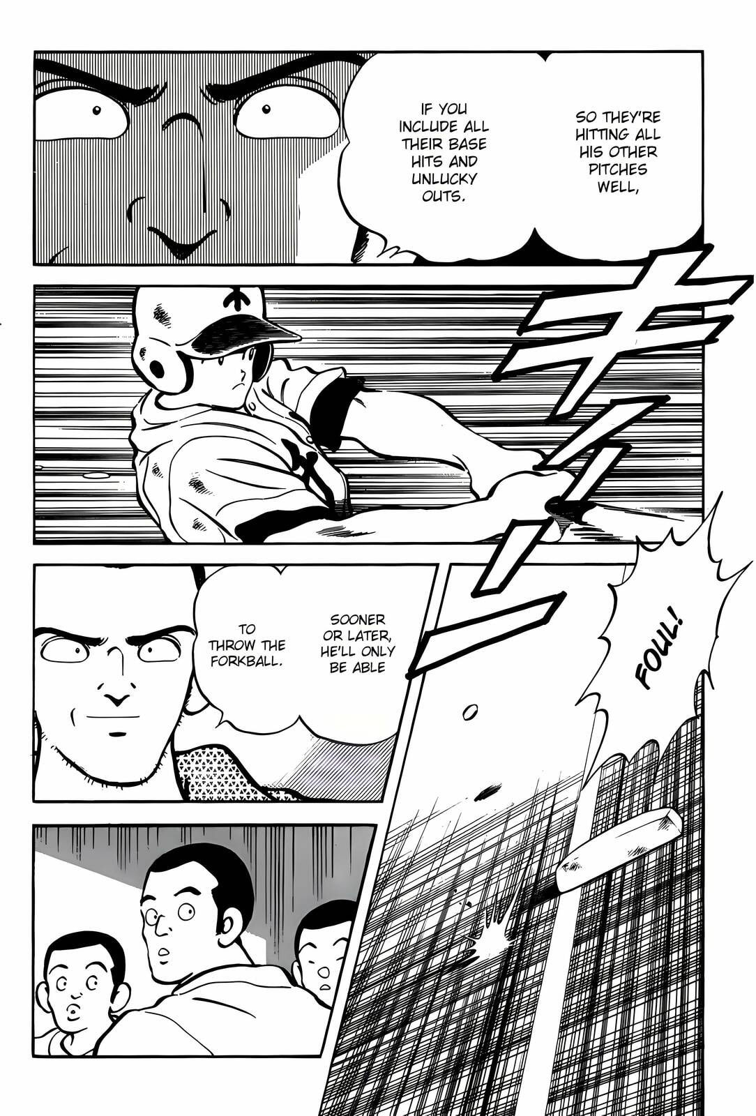 H2 Chapter 301 page 16 - 