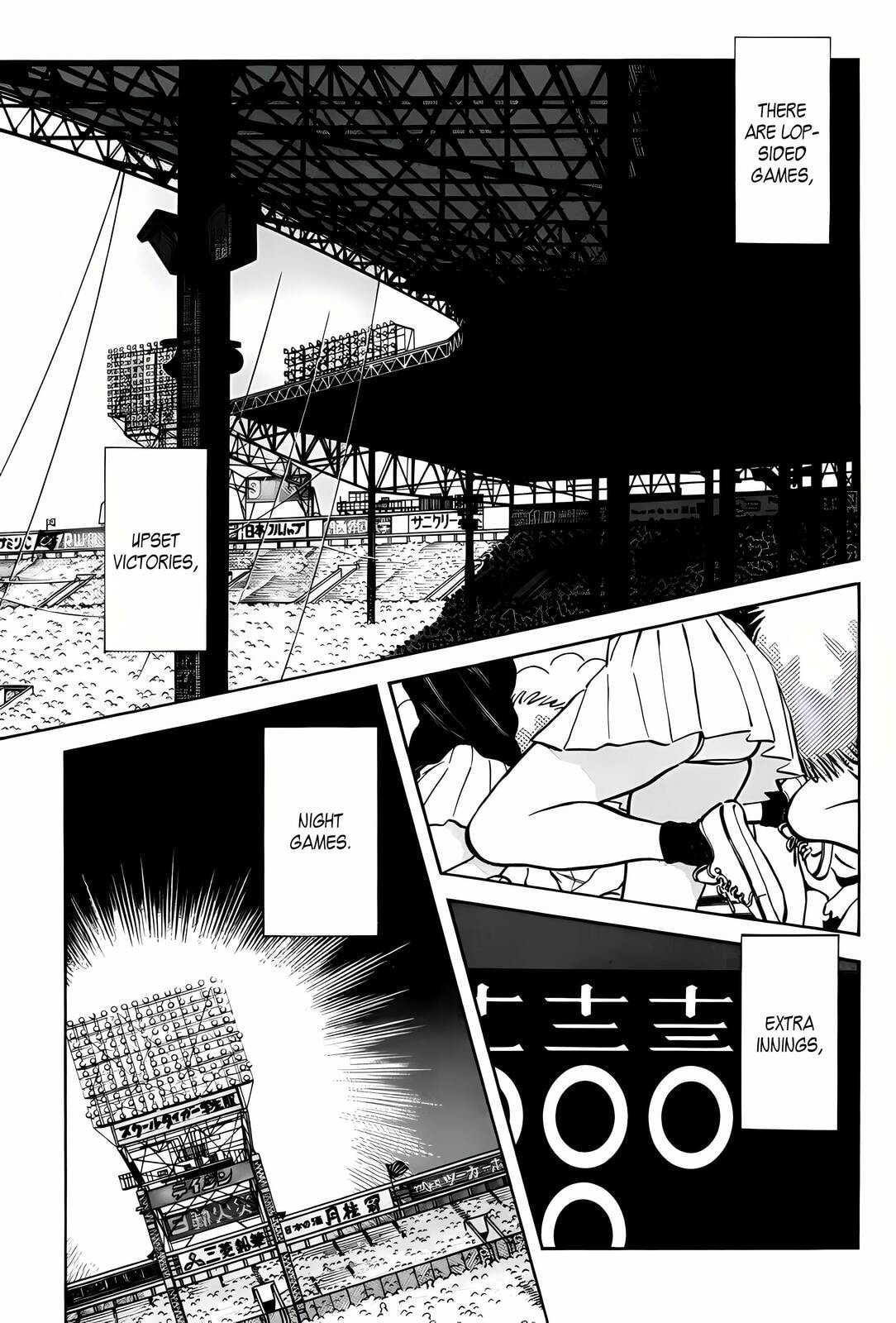 H2 Chapter 301 page 3 - 