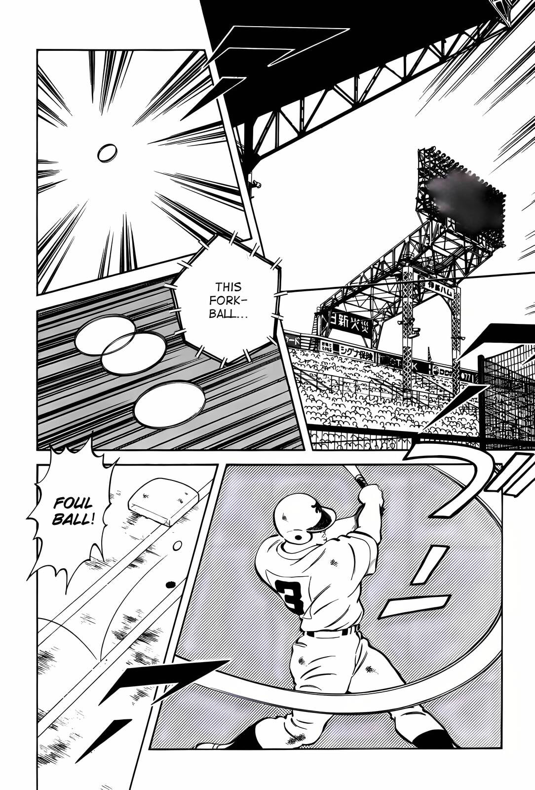 H2 Chapter 302 page 2 - 