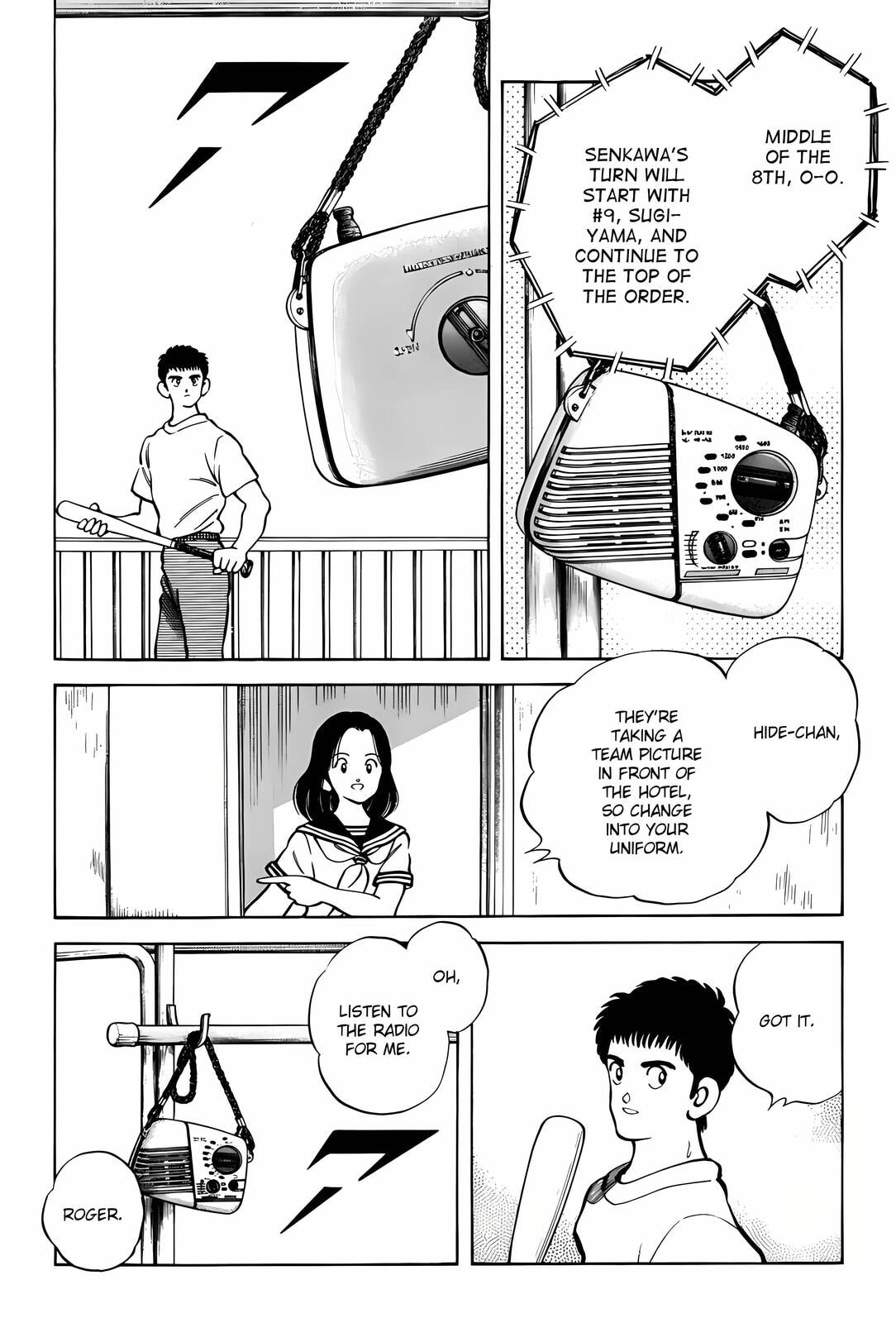 H2 Chapter 302 page 11 - 