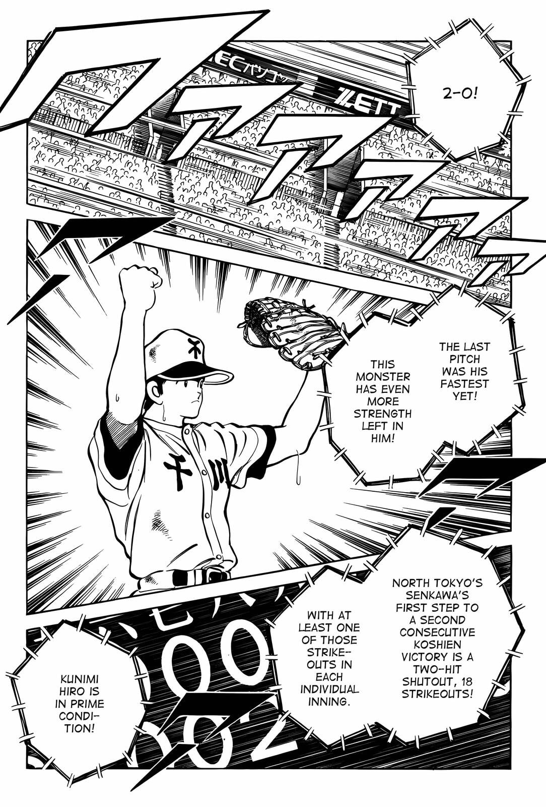 H2 Chapter 302 page 17 - 