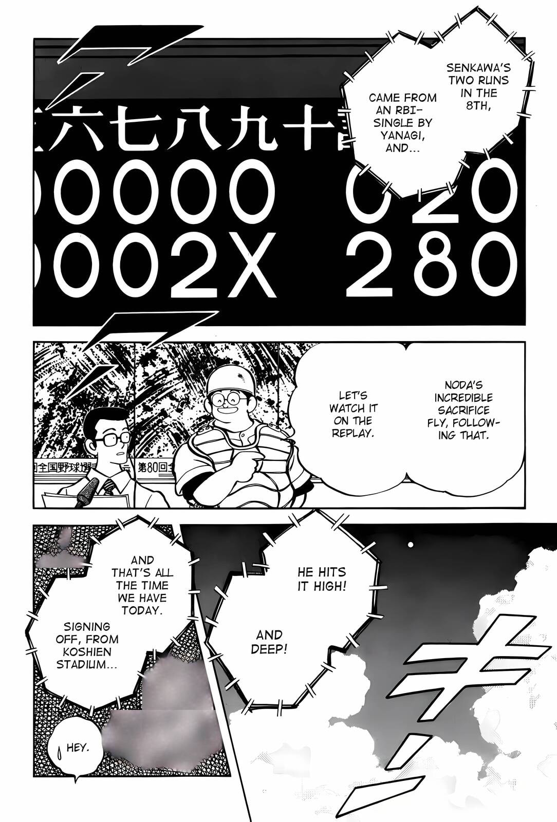 H2 Chapter 302 page 18 - 