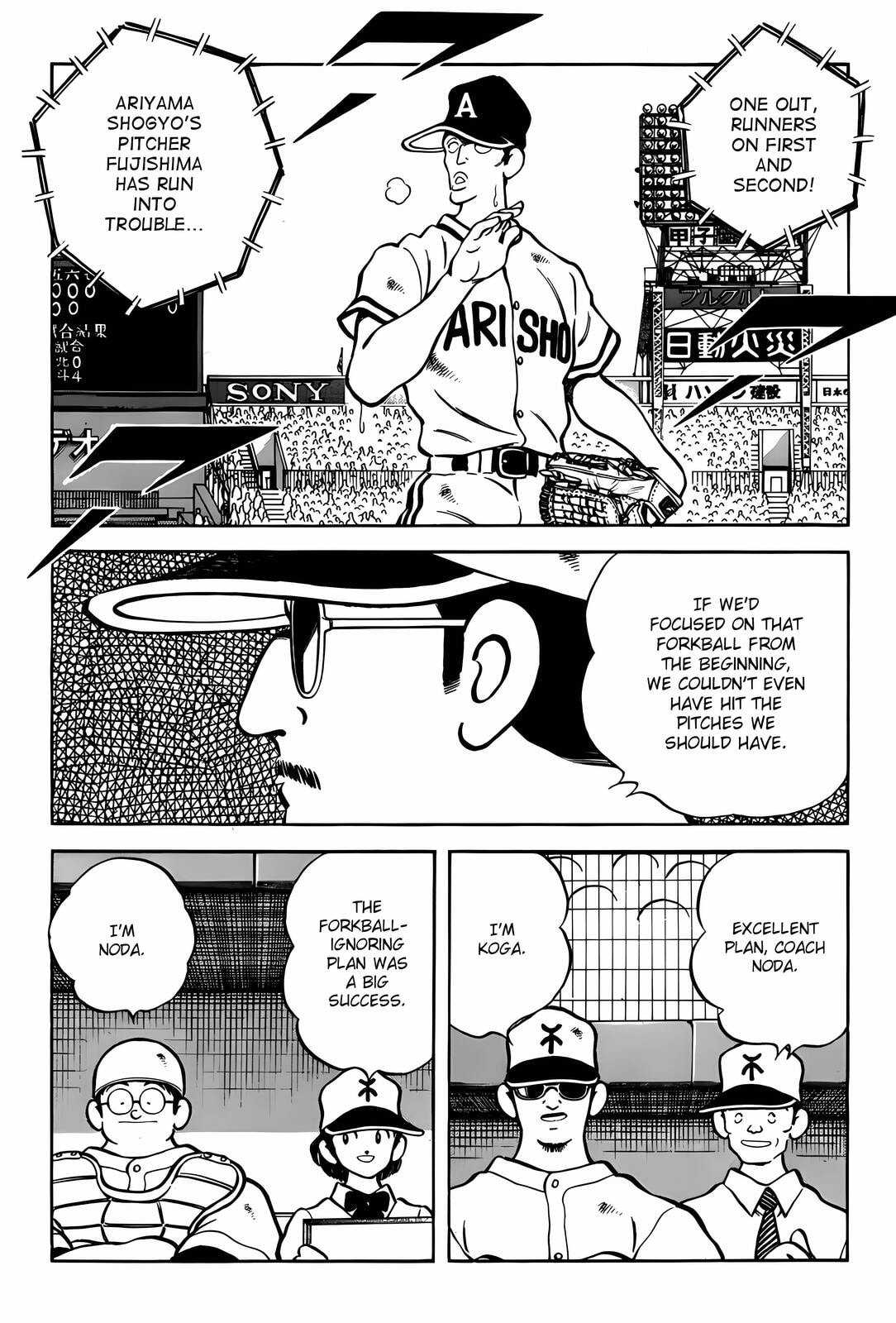 H2 Chapter 302 page 4 - 