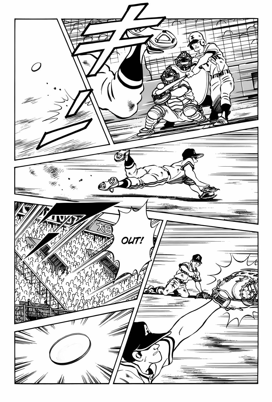 H2 Chapter 302 page 5 - 