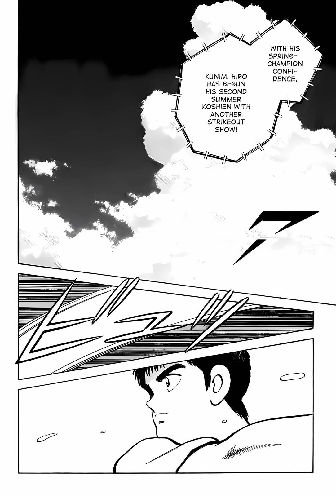 H2 Chapter 302 page 10 - 
