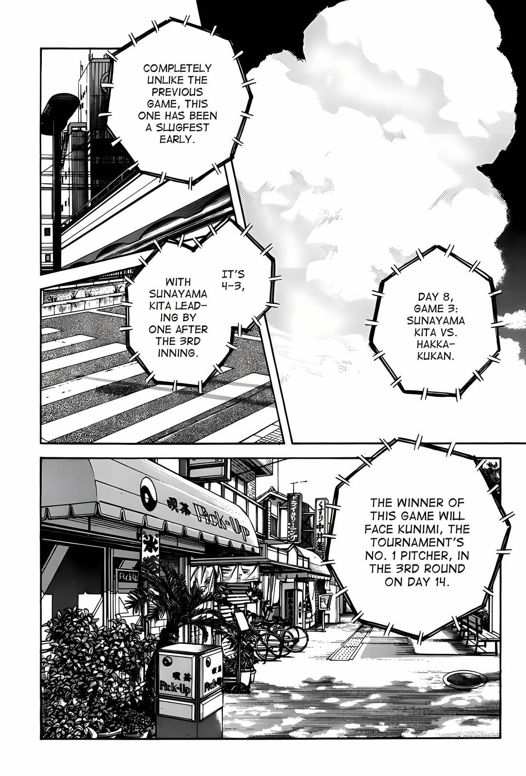 H2 Chapter 303 page 2 - 