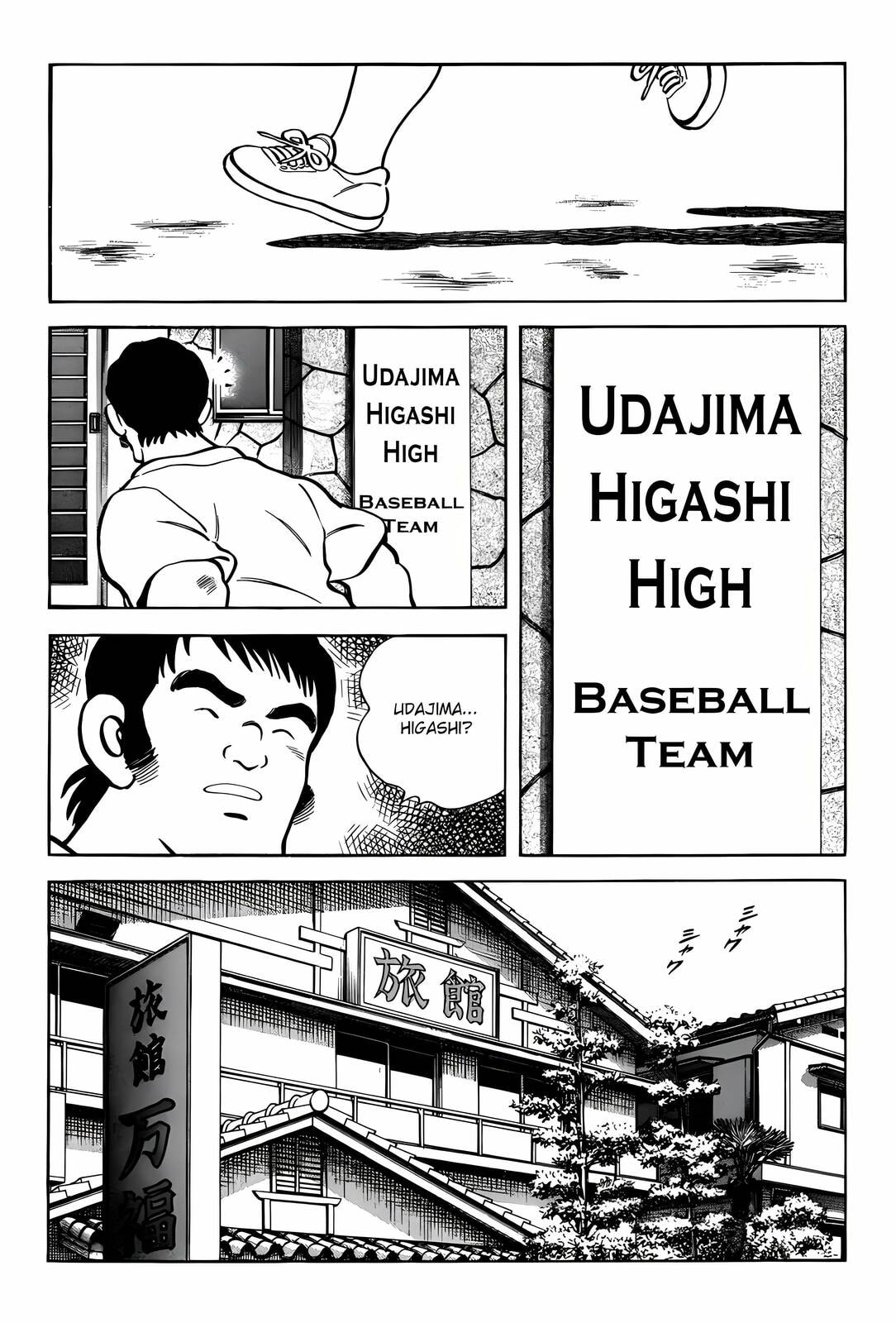 H2 Chapter 303 page 14 - 