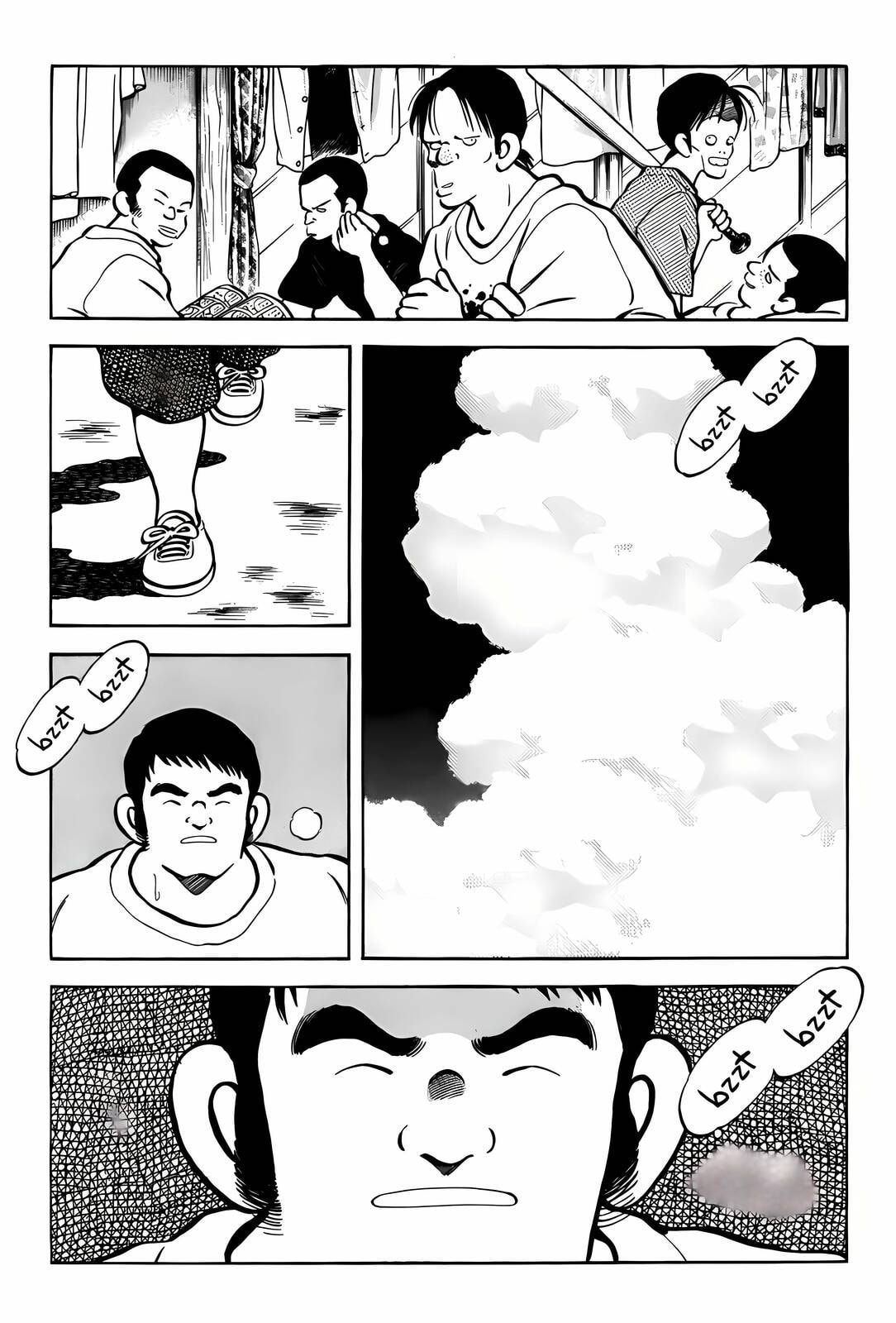 H2 Chapter 303 page 16 - 