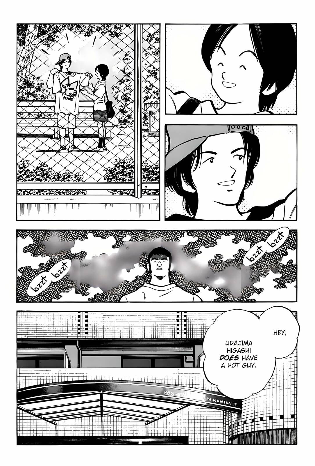 H2 Chapter 303 page 17 - 