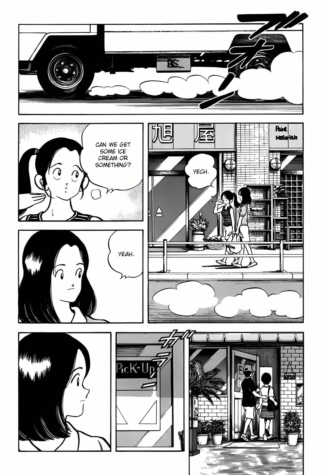 H2 Chapter 303 page 3 - 