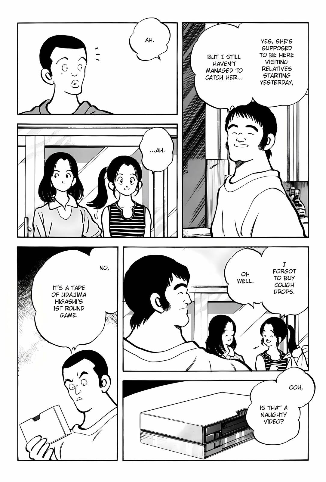 H2 Chapter 303 page 6 - 