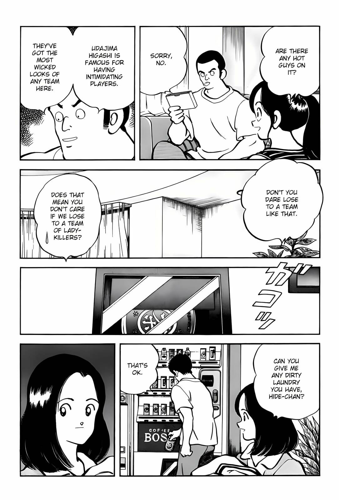 H2 Chapter 303 page 7 - 