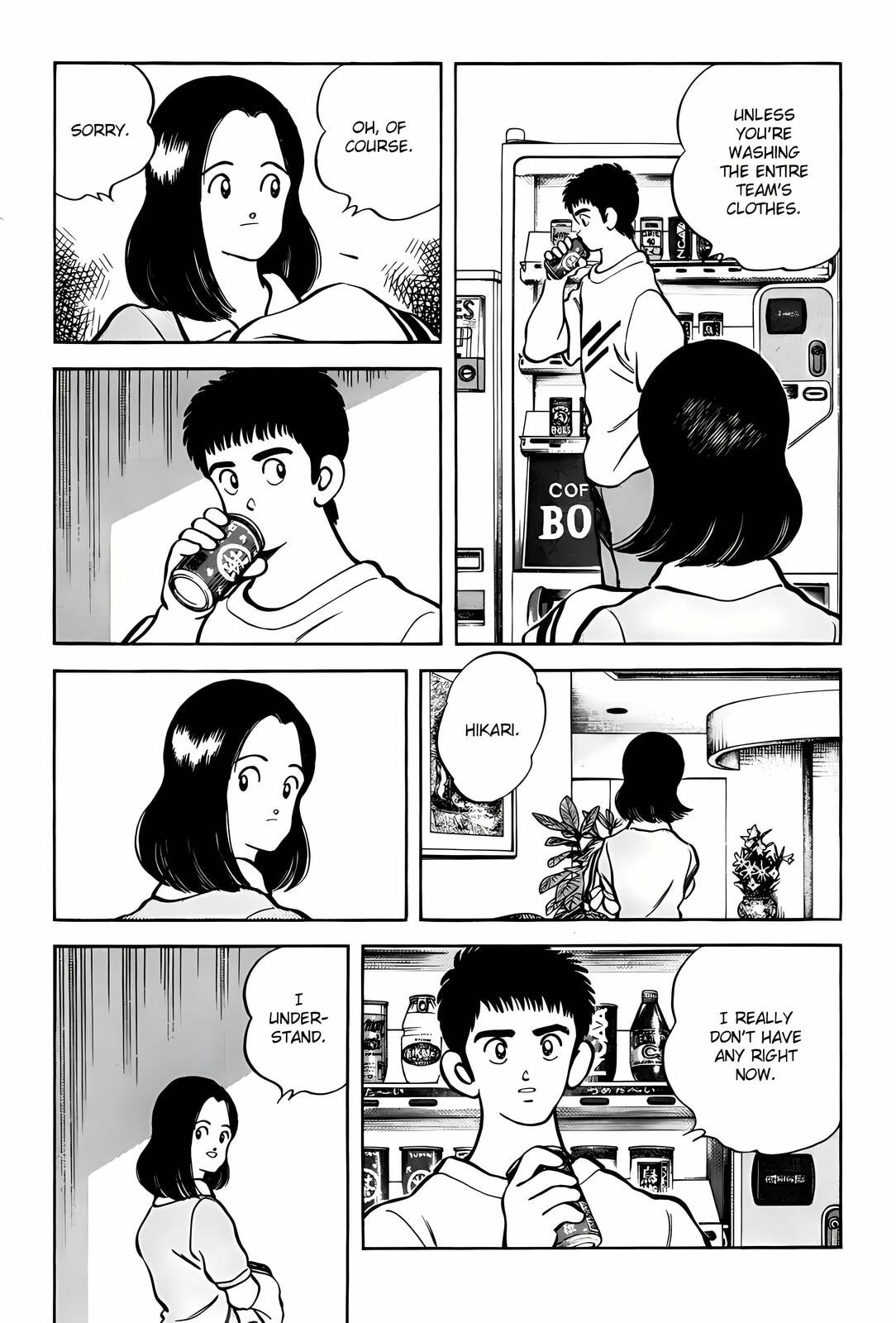 H2 Chapter 303 page 8 - 