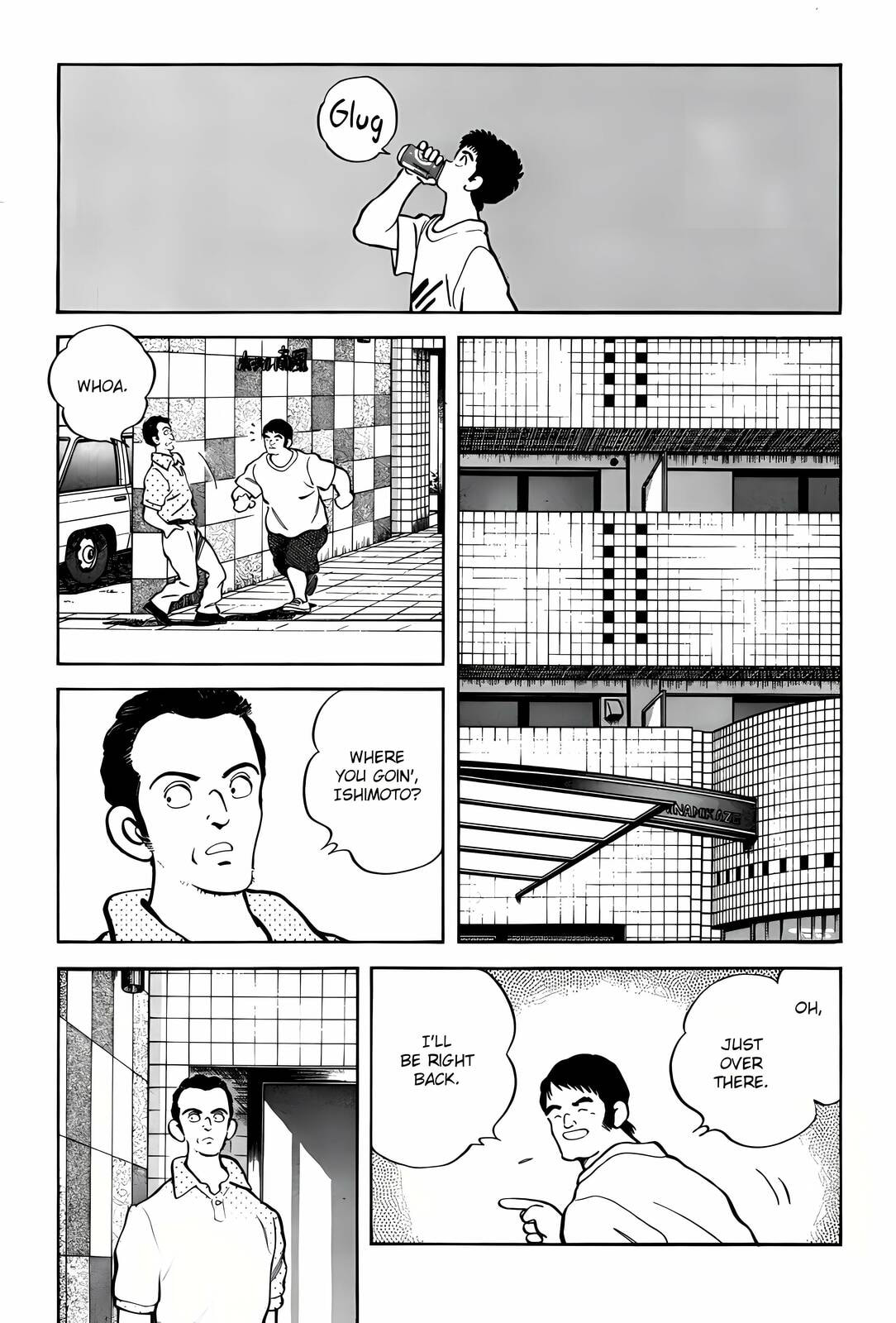 H2 Chapter 303 page 9 - 