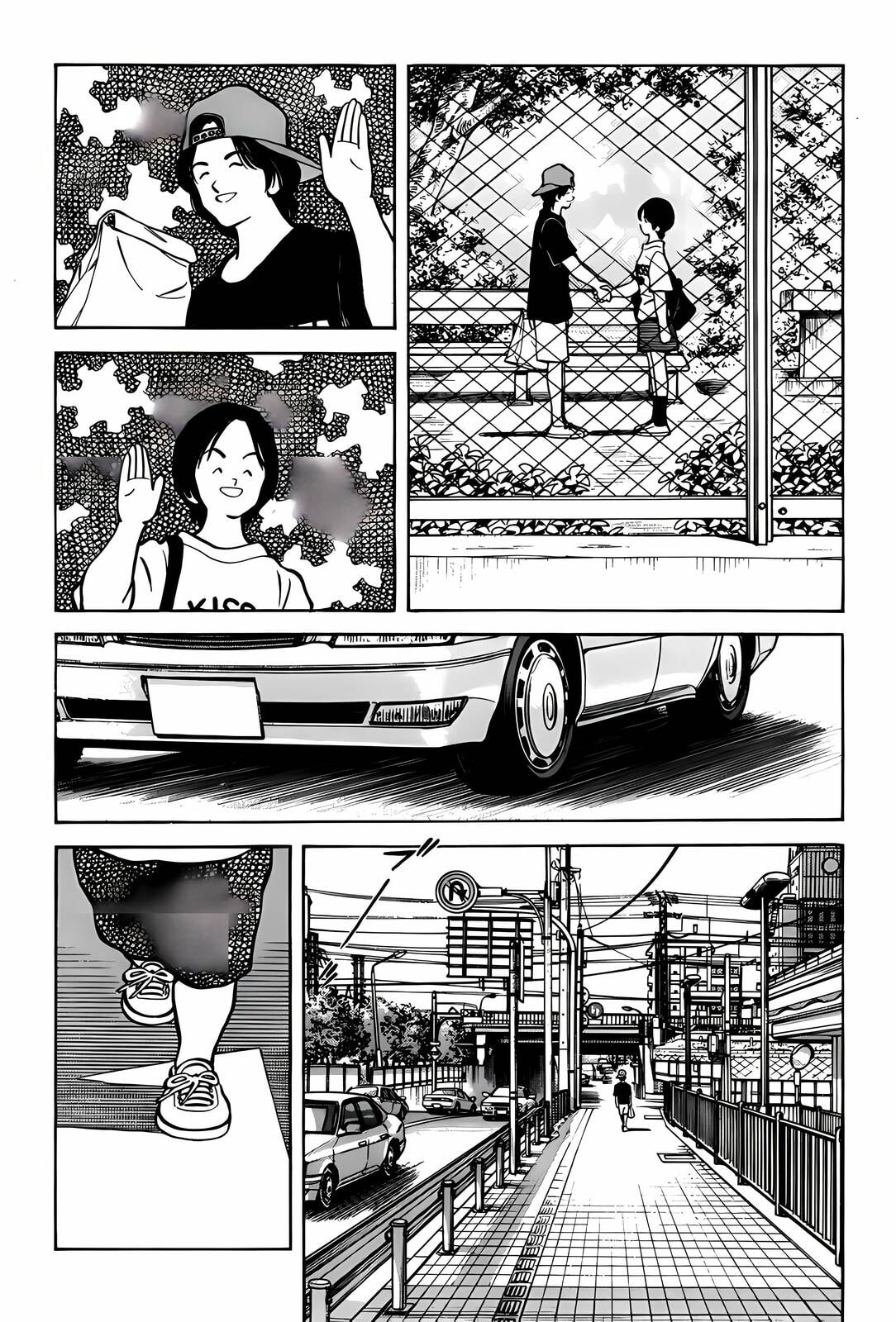 H2 Chapter 304 page 2 - 