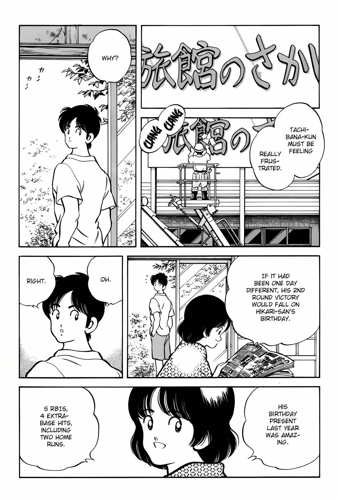 H2 Chapter 304 page 11 - 