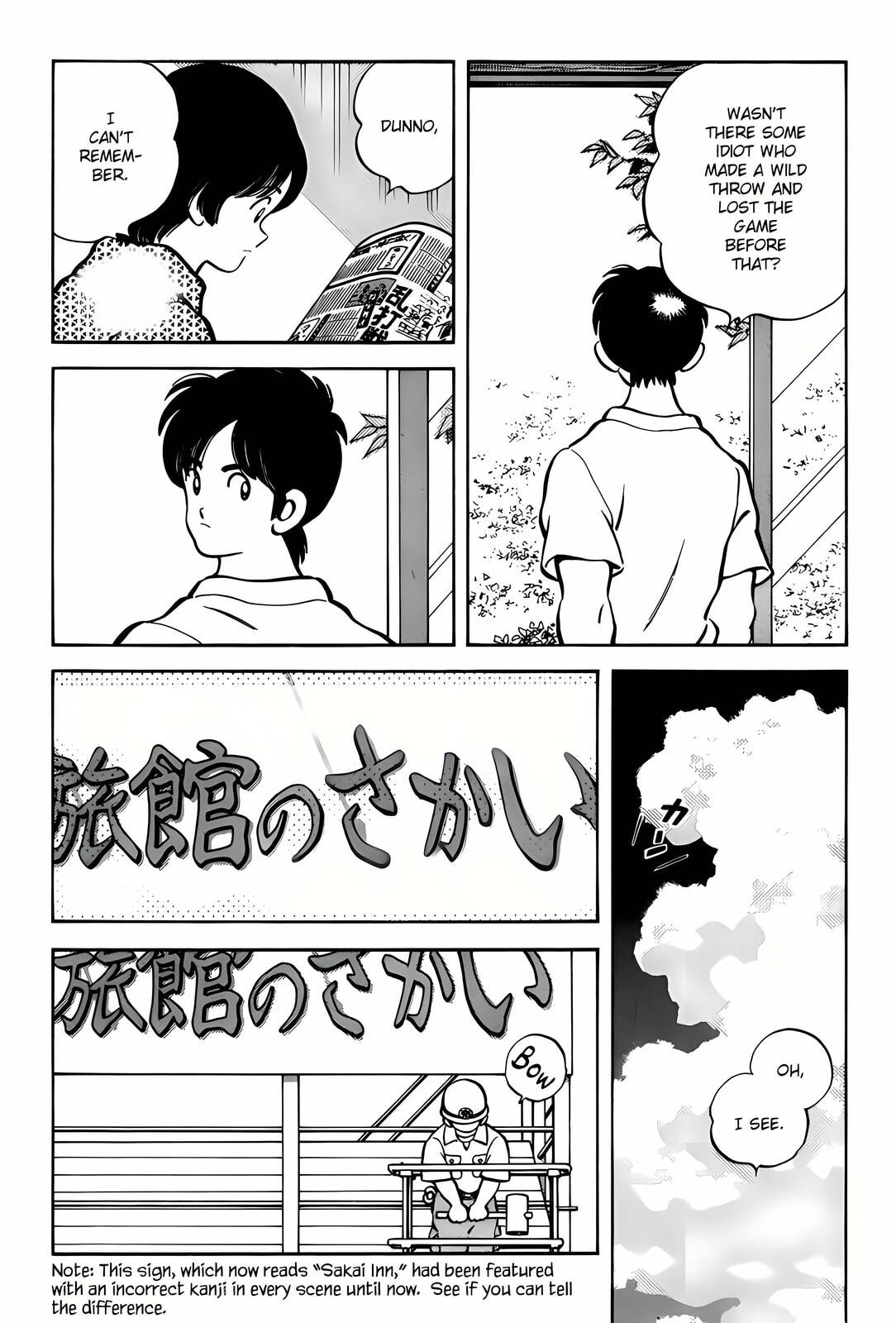 H2 Chapter 304 page 12 - 