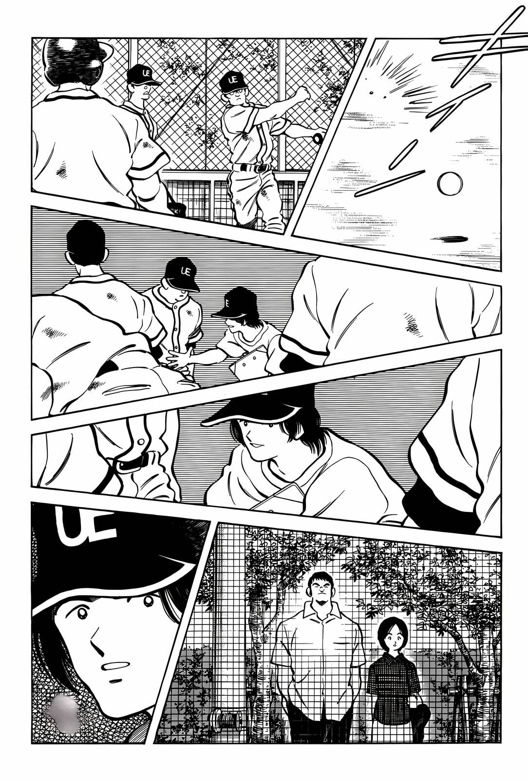 H2 Chapter 304 page 14 - 