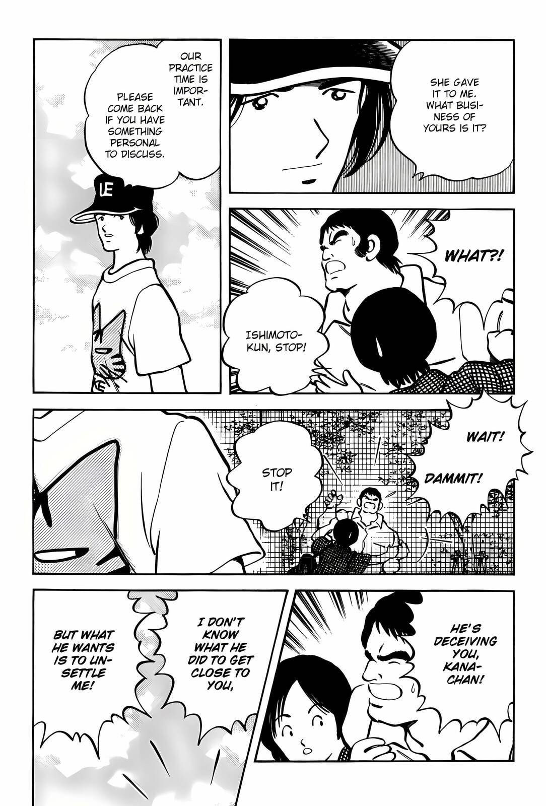 H2 Chapter 304 page 16 - 