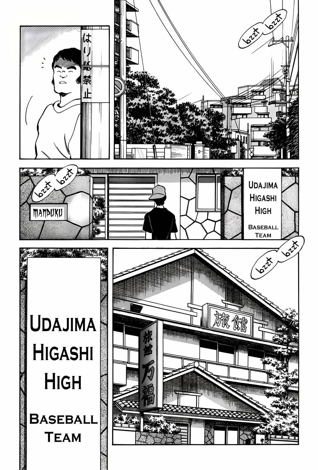 H2 Chapter 304 page 3 - 