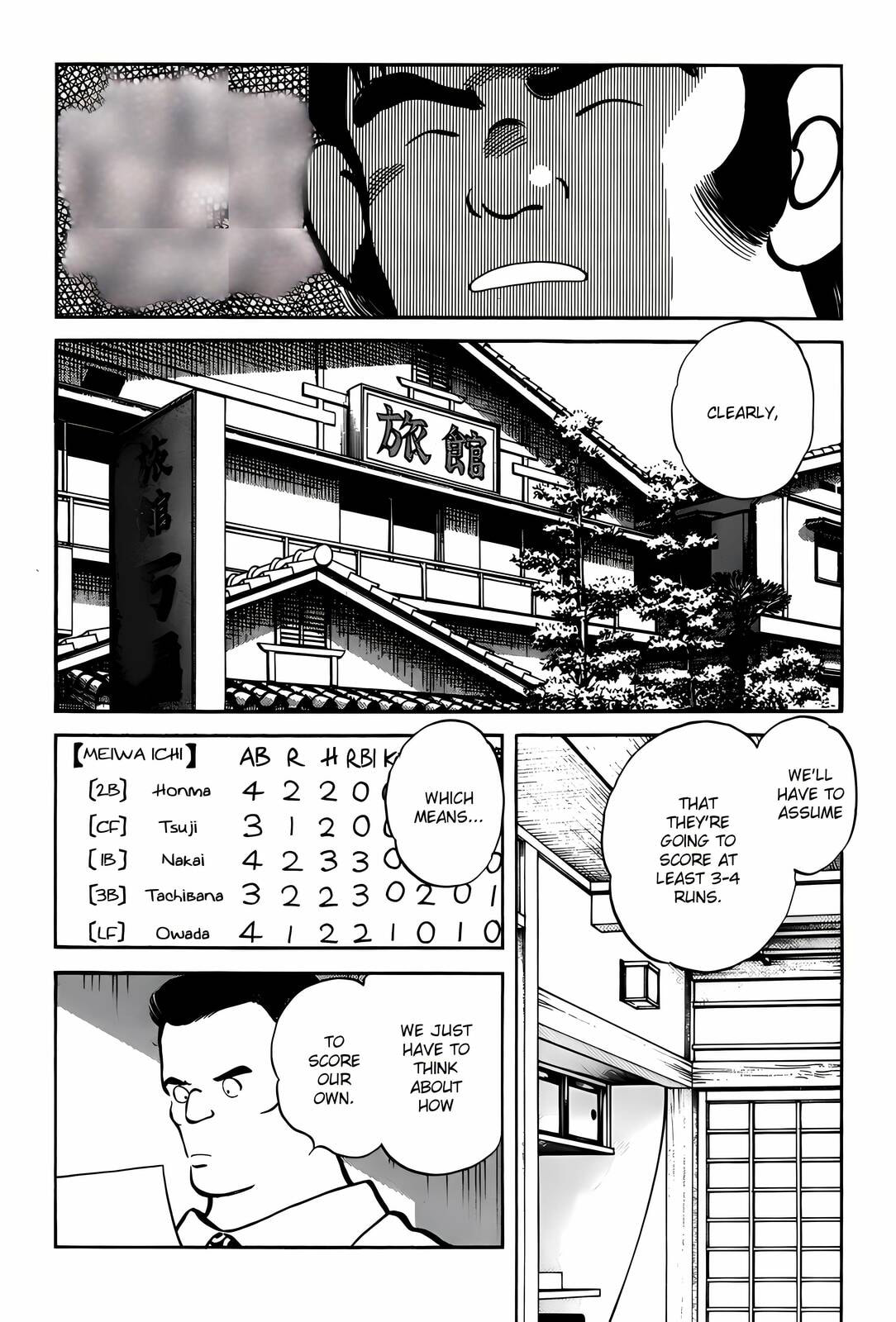 H2 Chapter 304 page 4 - 