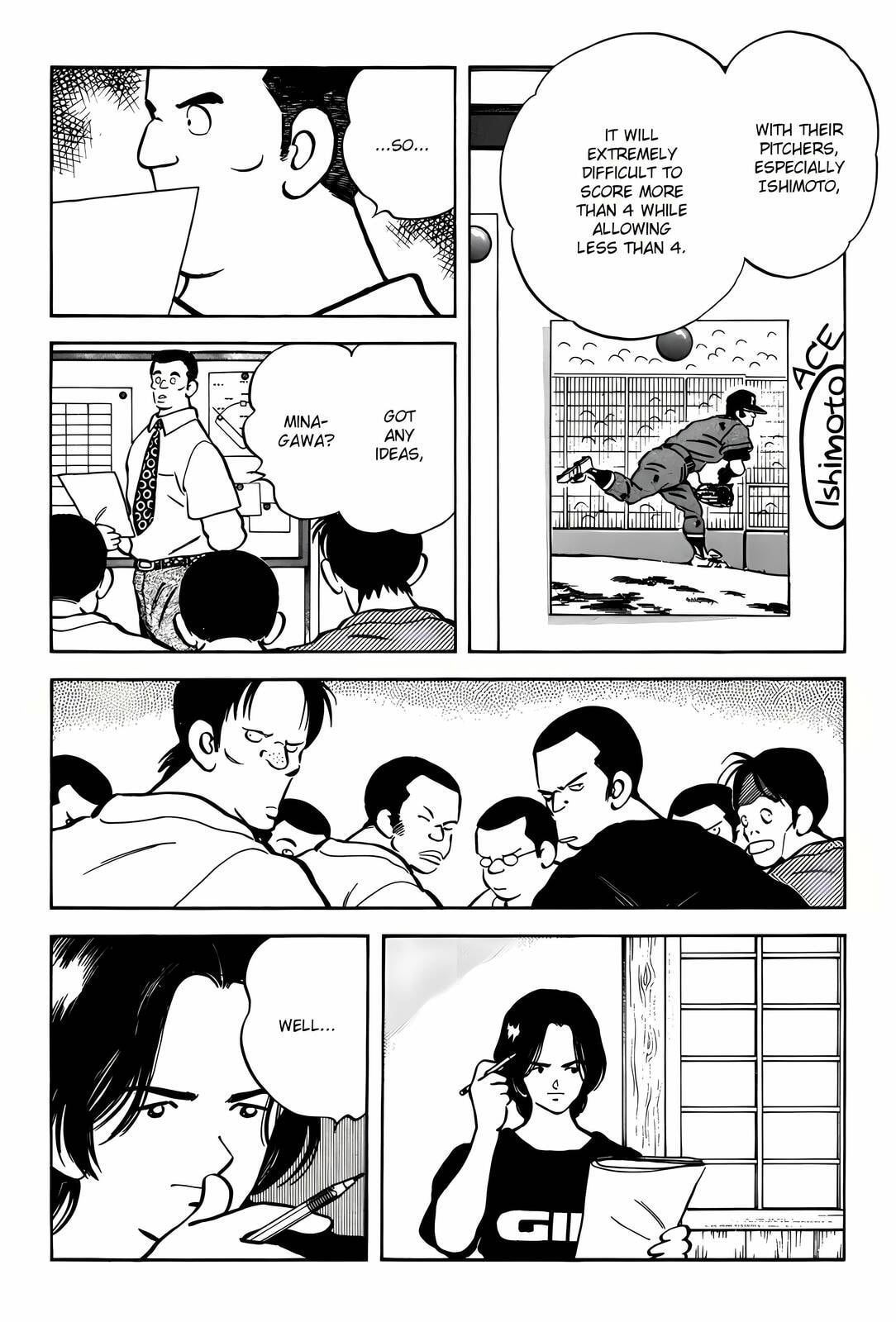 H2 Chapter 304 page 5 - 