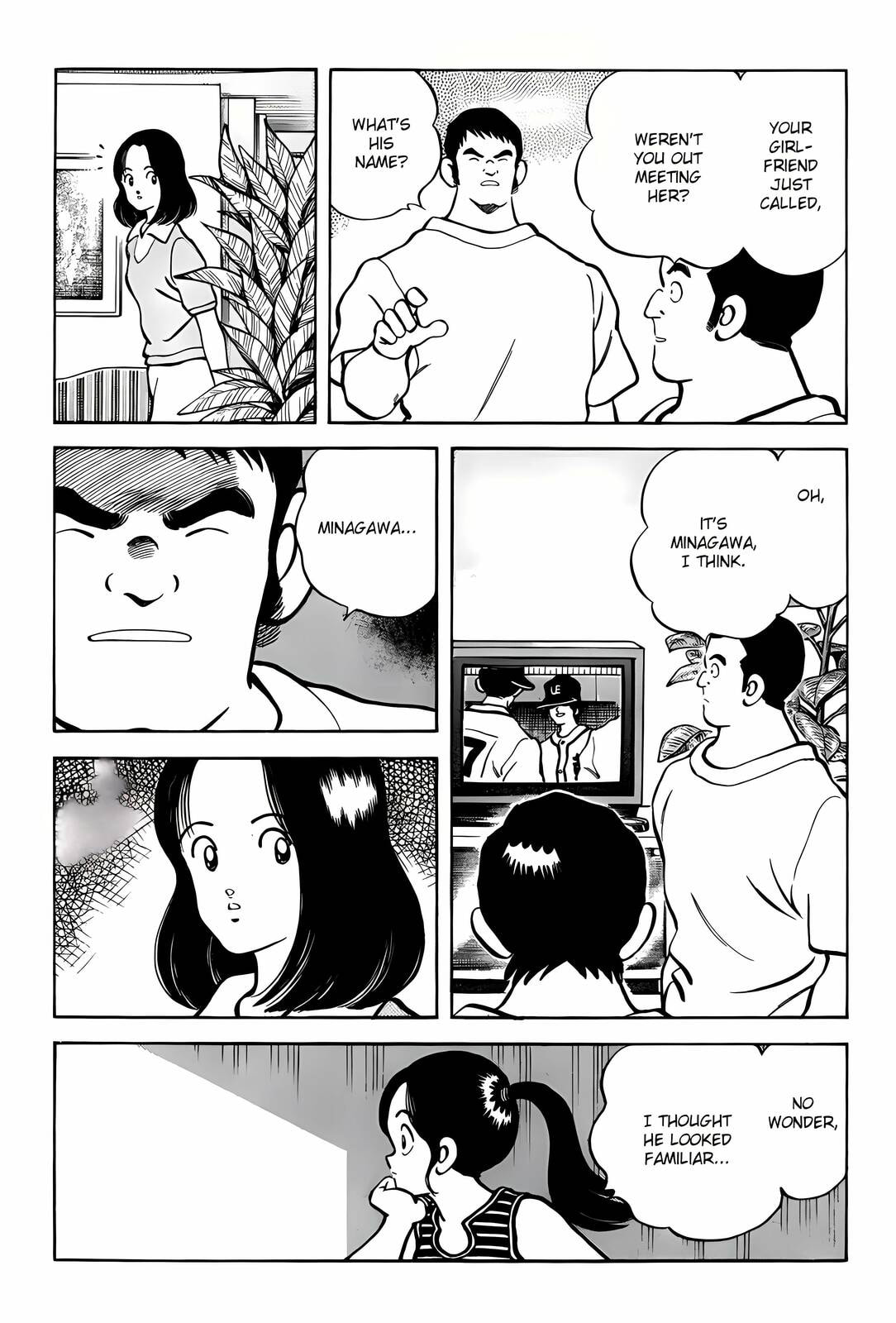 H2 Chapter 304 page 7 - 