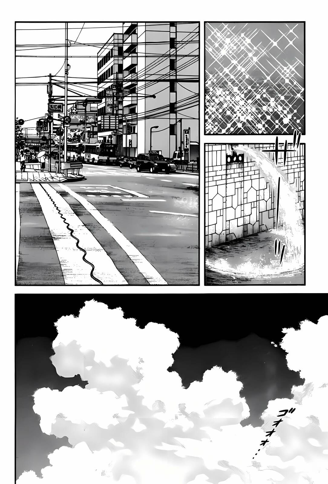 H2 Chapter 304 page 8 - 