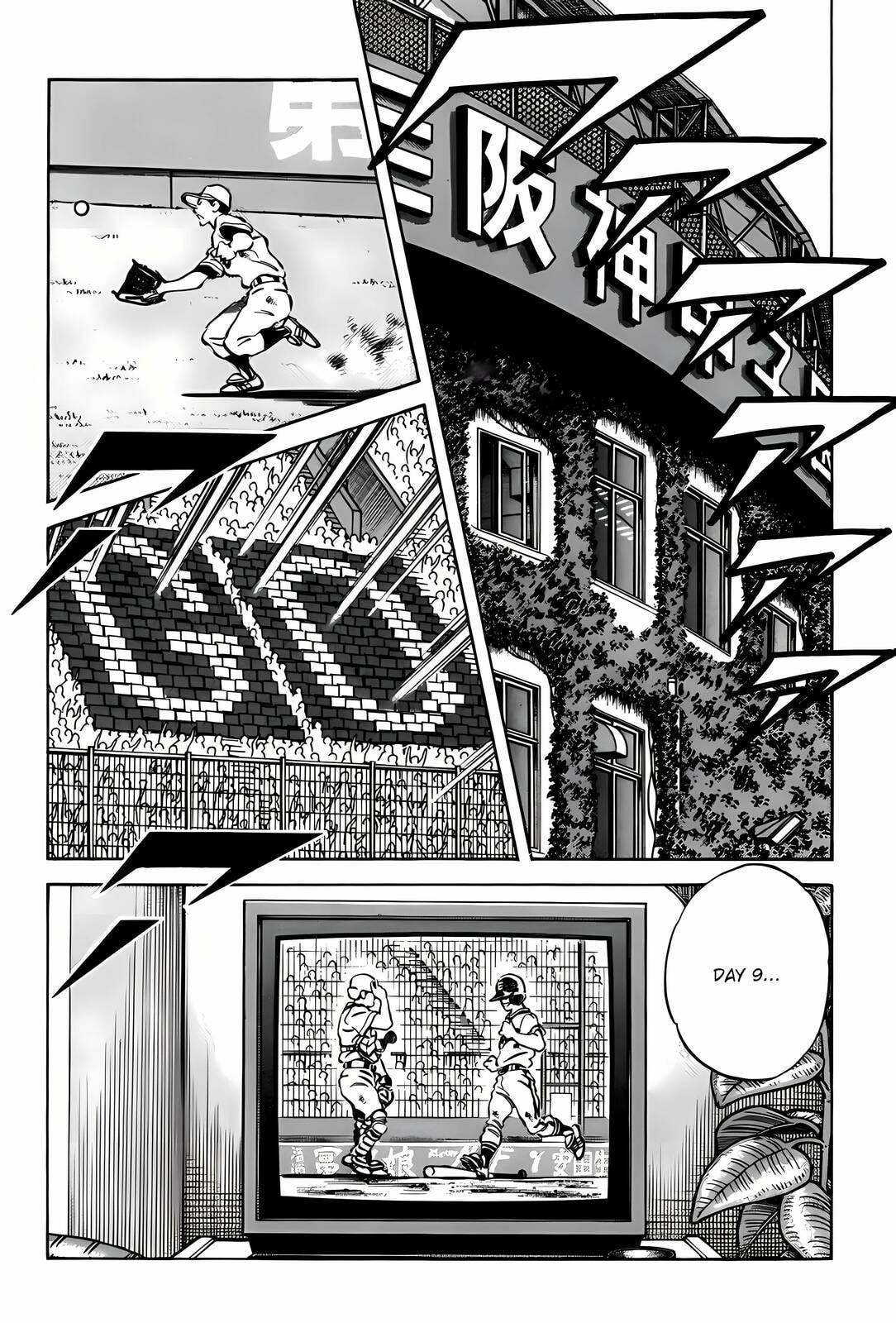 H2 Chapter 304 page 9 - 