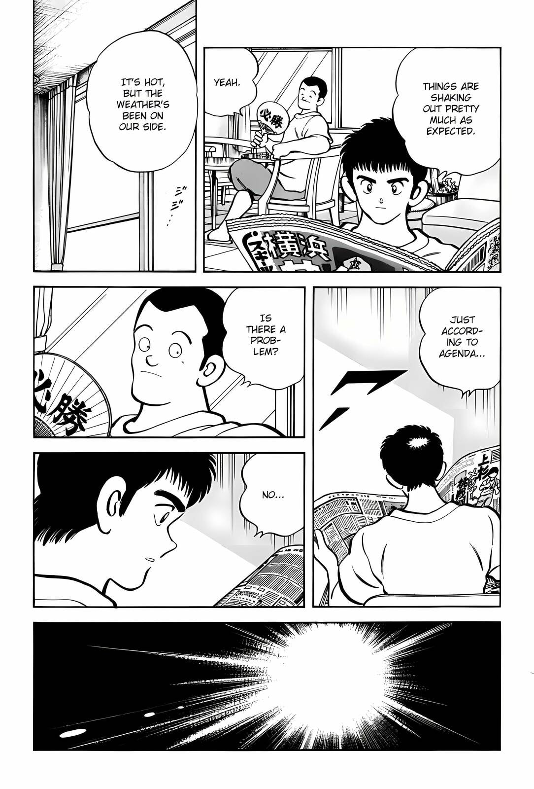 H2 Chapter 304 page 10 - 