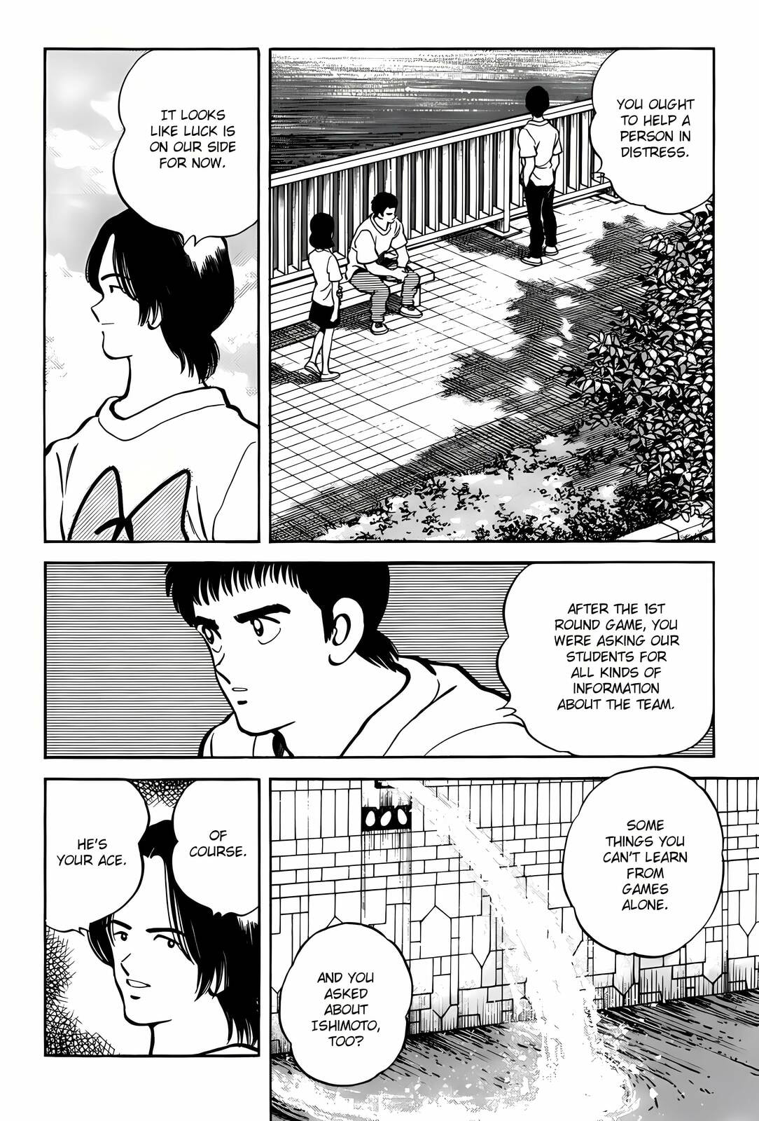 H2 Chapter 305 page 12 - 