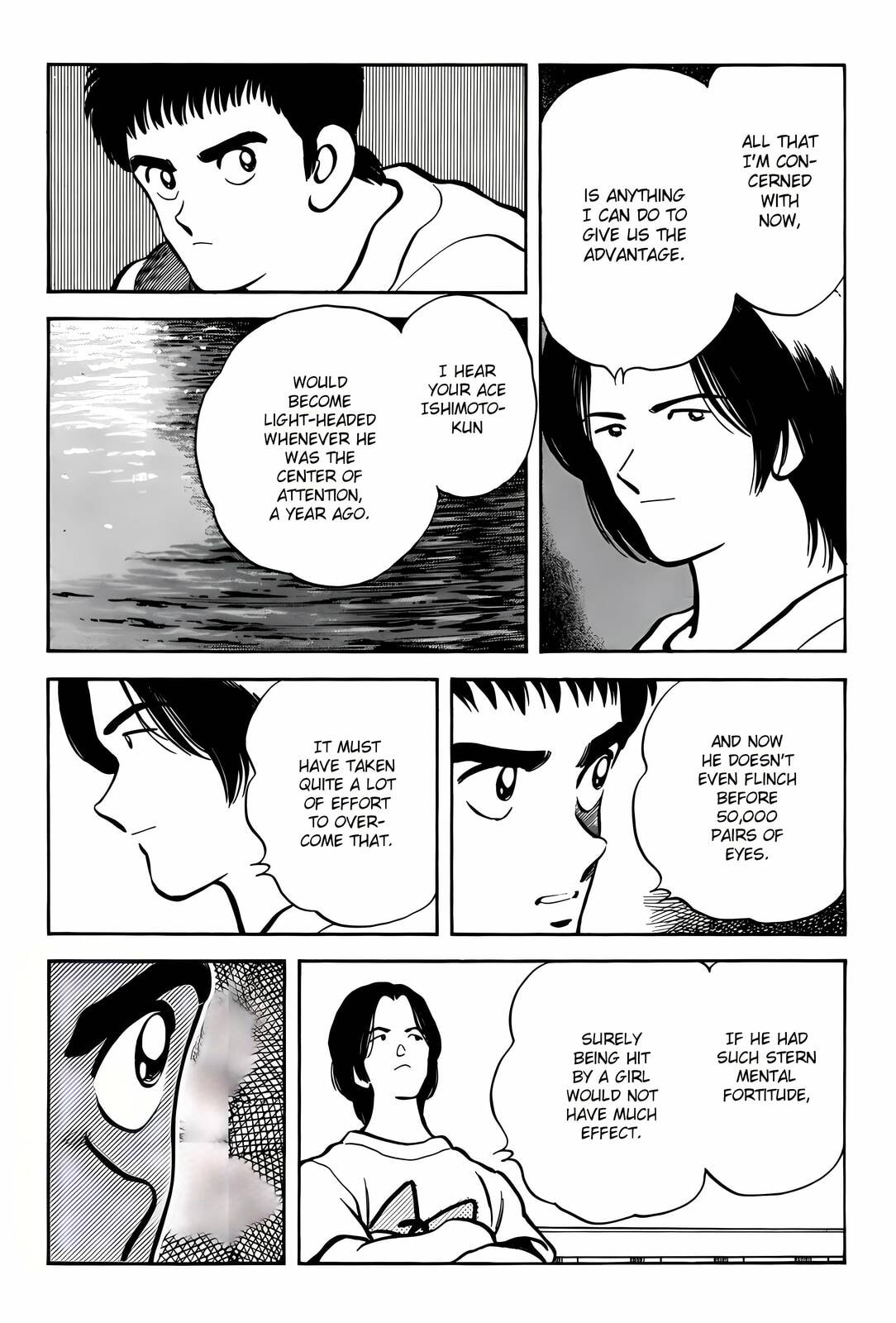 H2 Chapter 305 page 14 - 